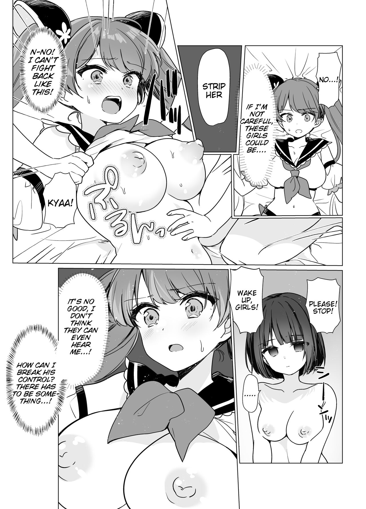 [uniuni (Kisukekun)]Mahou Shoujo VS Saimin Kyoujin[English] [Tigoris Translates] Page 8