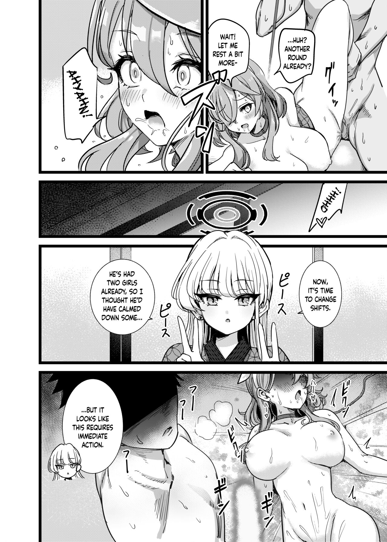 [Hannari Ashigaru (pizzasi)]Yukemuri Biyaku Jiken!! Tatakae!! SEX Avengers!! | The Hot Springs Aphrodisiac Incident! Fight on, SEX Avengers!!(Blue Archive) [English] [Douzo Lad Translations] [Digital] Page 21