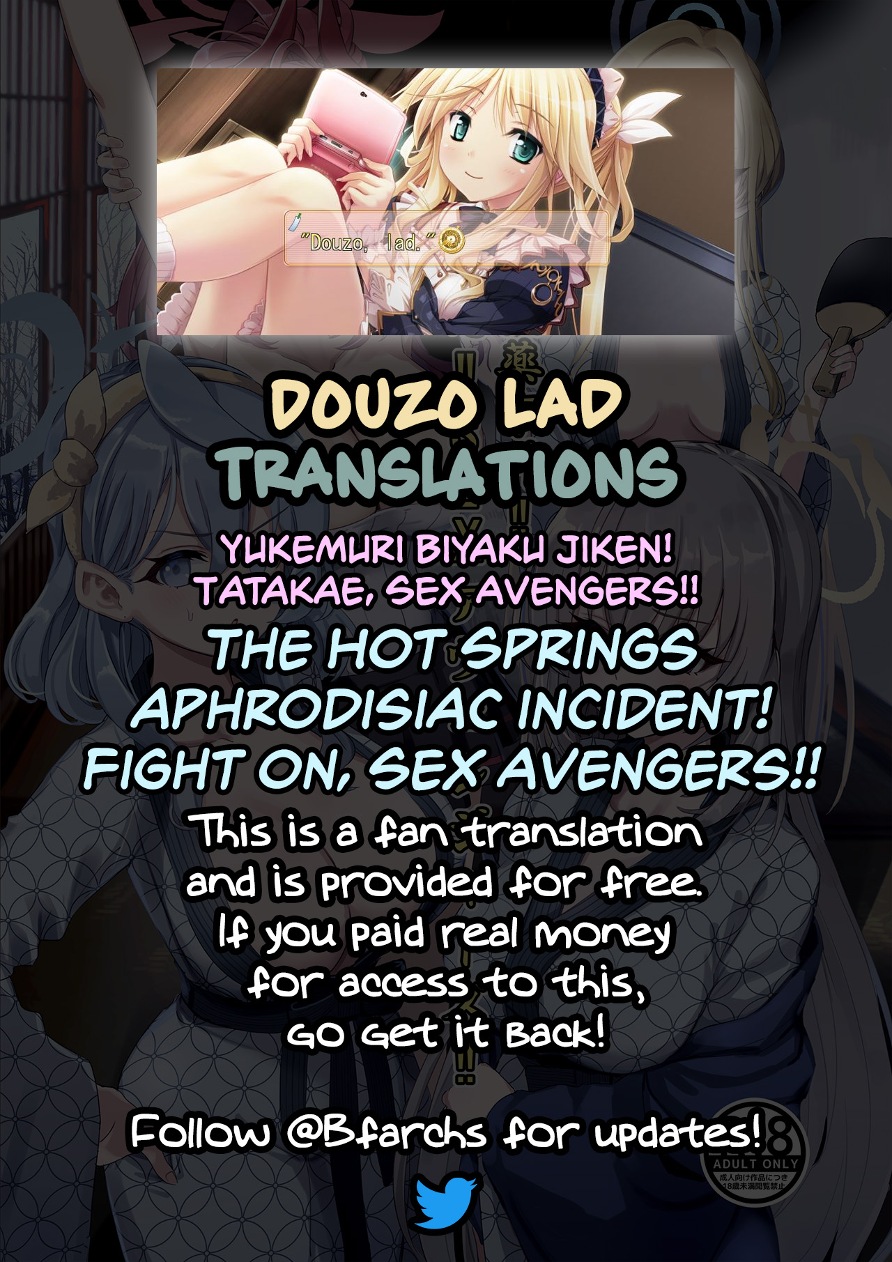 [Hannari Ashigaru (pizzasi)]Yukemuri Biyaku Jiken!! Tatakae!! SEX Avengers!! | The Hot Springs Aphrodisiac Incident! Fight on, SEX Avengers!!(Blue Archive) [English] [Douzo Lad Translations] [Digital] Page 31