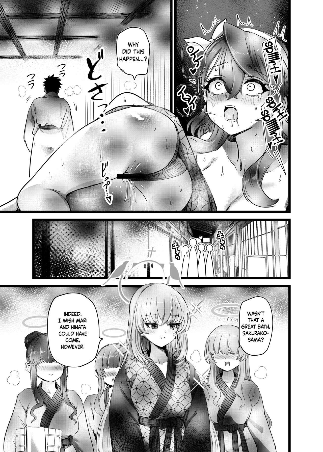 [Hannari Ashigaru (pizzasi)]Yukemuri Biyaku Jiken!! Tatakae!! SEX Avengers!! | The Hot Springs Aphrodisiac Incident! Fight on, SEX Avengers!!(Blue Archive) [English] [Douzo Lad Translations] [Digital] Page 6