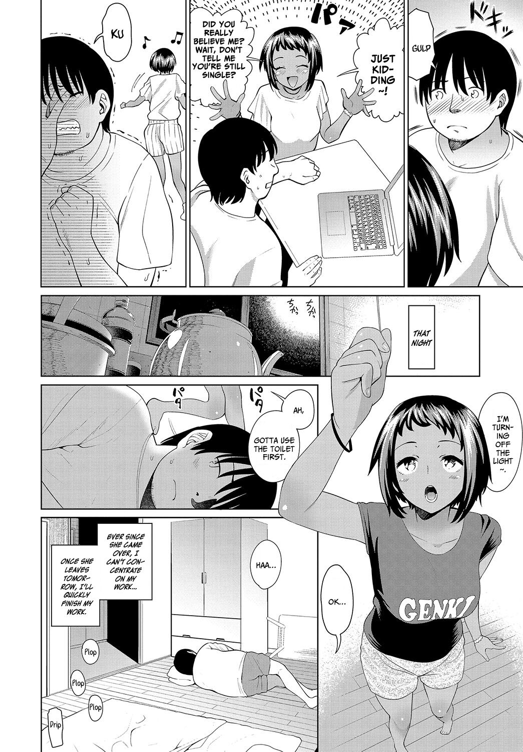 [Mishibe Hamata]Niece’s summer holiday Page 4