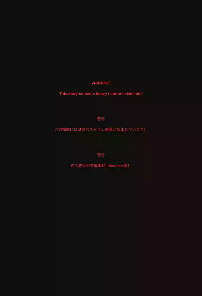 [AINIPAI]Mikasa Ackerman NTR(Shingeki no Kyojin) [AI Generated]