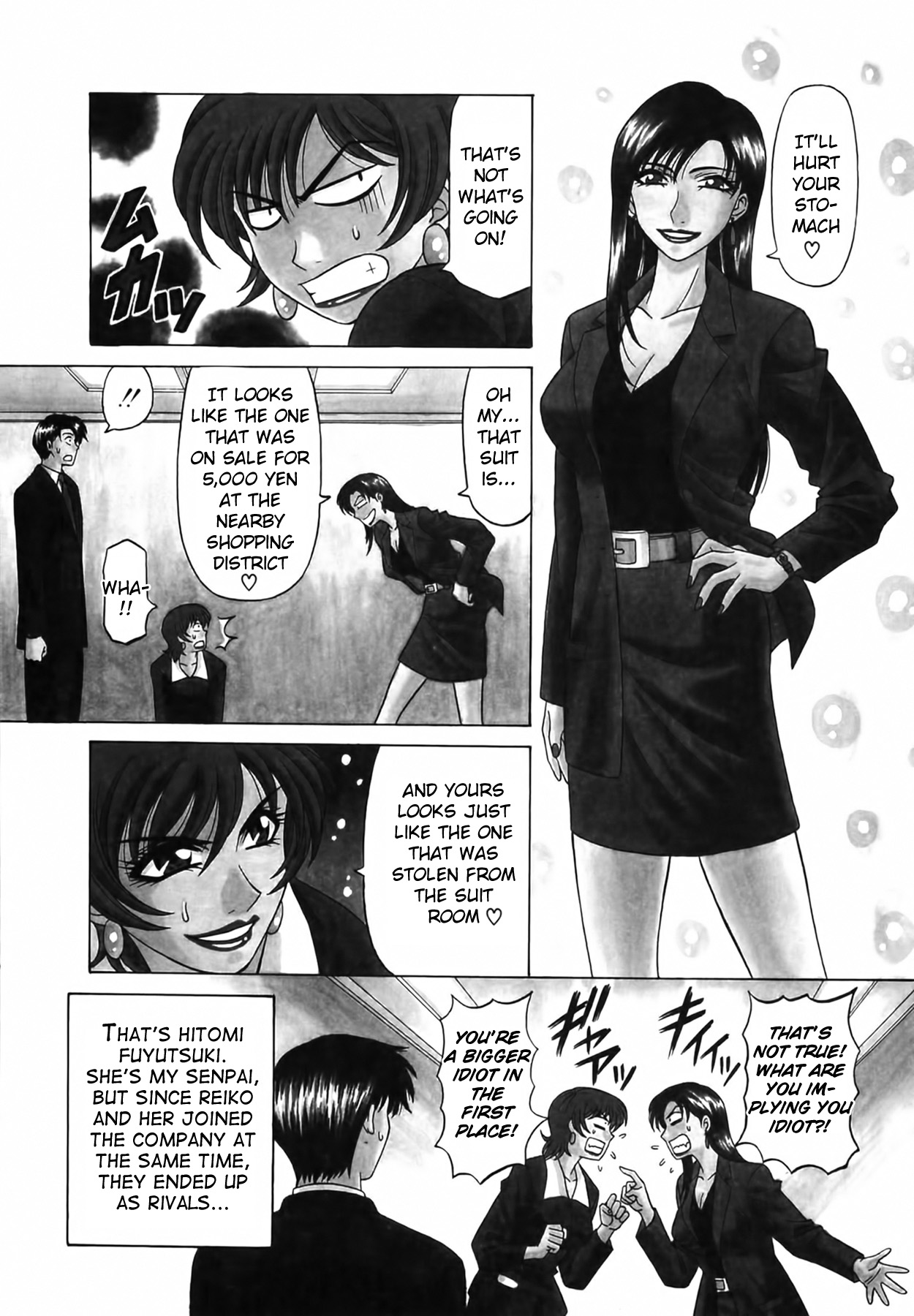 [Ozaki Akira]Caster Natsume Reiko no Yuuwaku Vol. 1[English] Page 111