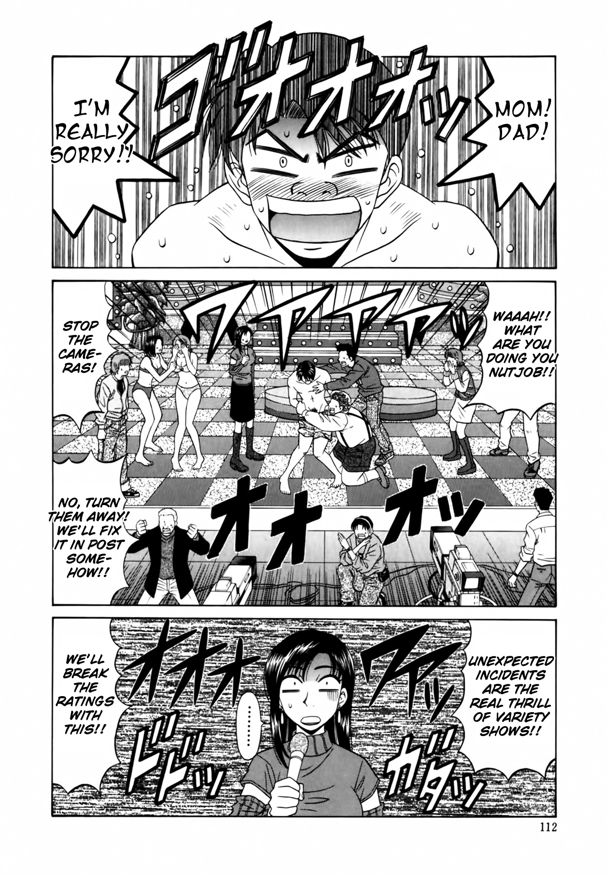 [Ozaki Akira]Caster Natsume Reiko no Yuuwaku Vol. 1[English] Page 118