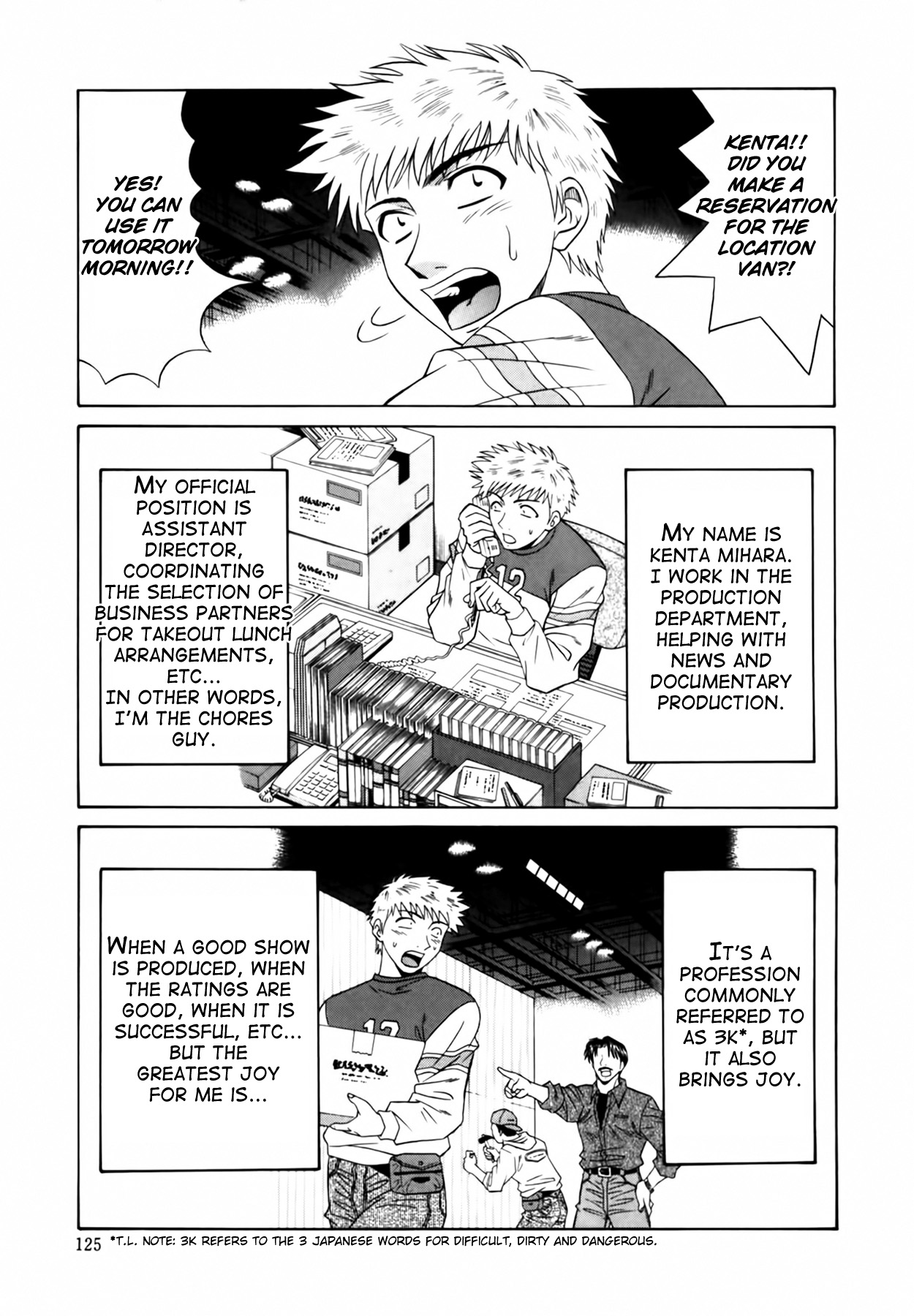 [Ozaki Akira]Caster Natsume Reiko no Yuuwaku Vol. 1[English] Page 132