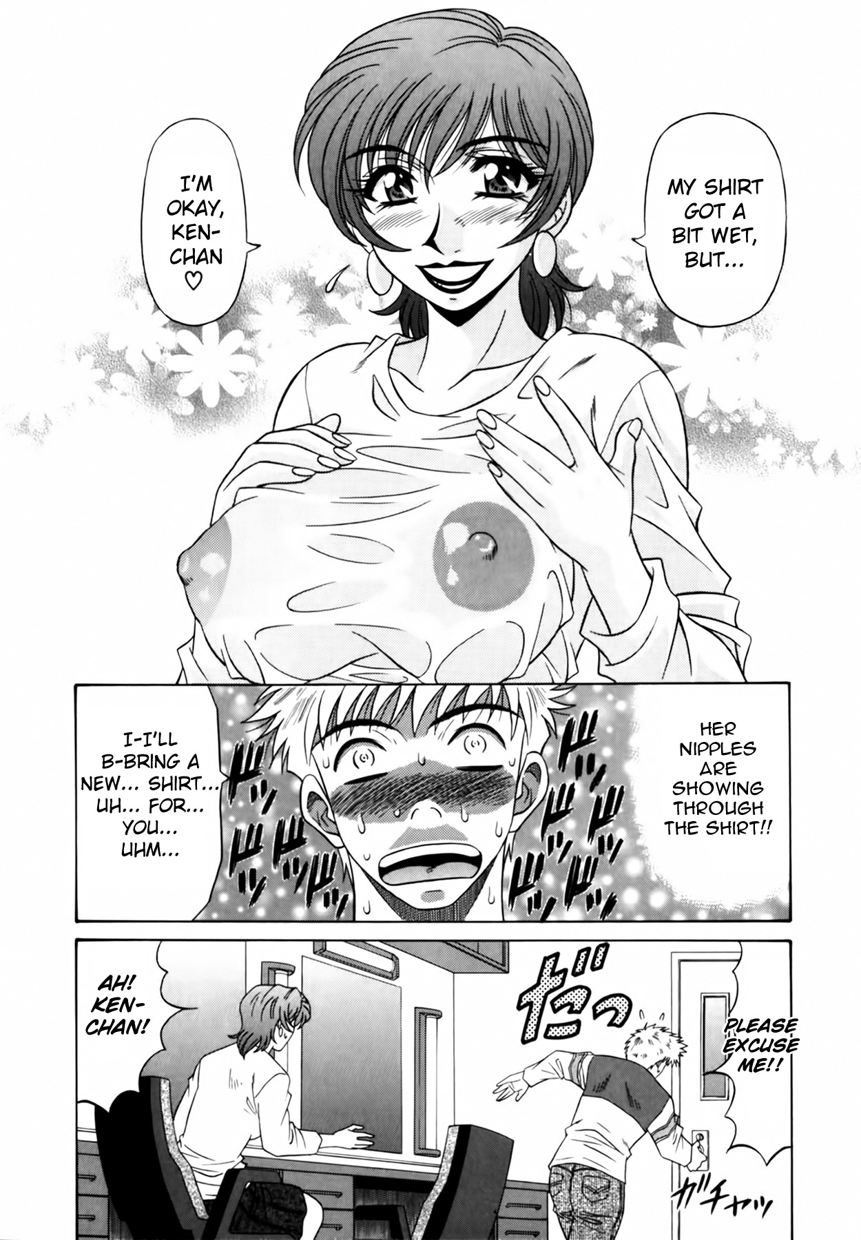 [Ozaki Akira]Caster Natsume Reiko no Yuuwaku Vol. 1[English] Page 135