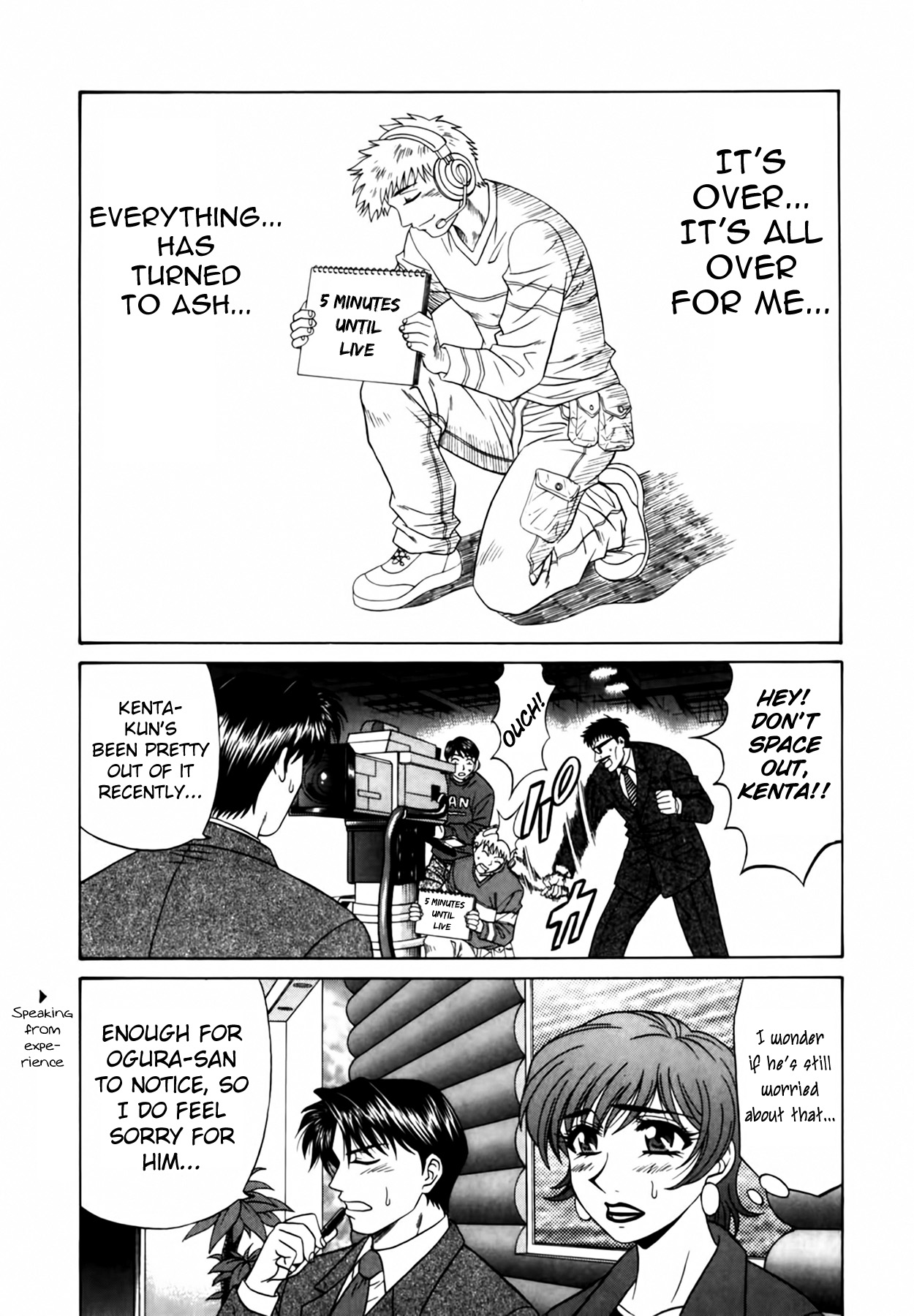 [Ozaki Akira]Caster Natsume Reiko no Yuuwaku Vol. 1[English] Page 137