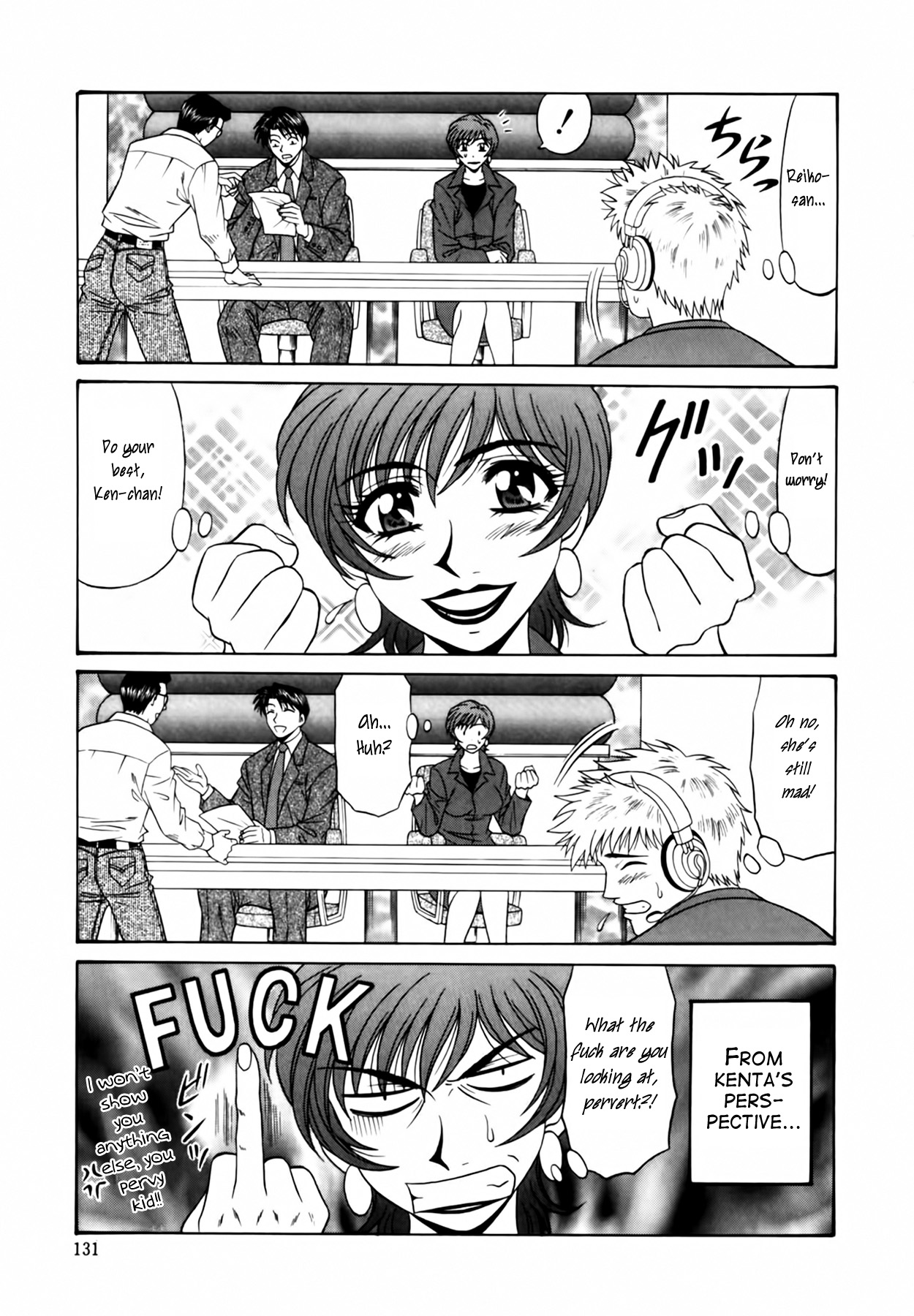 [Ozaki Akira]Caster Natsume Reiko no Yuuwaku Vol. 1[English] Page 138