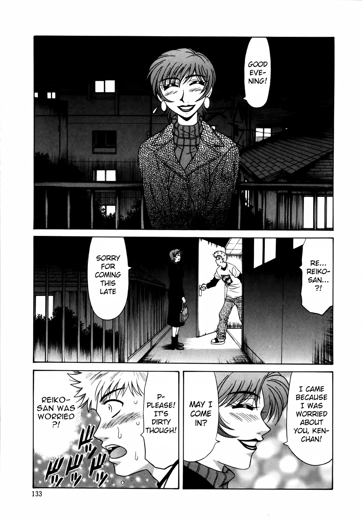 [Ozaki Akira]Caster Natsume Reiko no Yuuwaku Vol. 1[English] Page 140