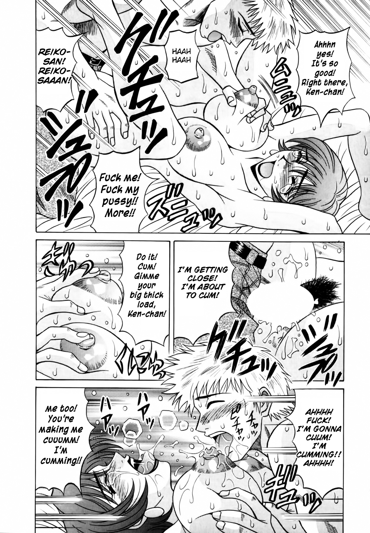 [Ozaki Akira]Caster Natsume Reiko no Yuuwaku Vol. 1[English] Page 149