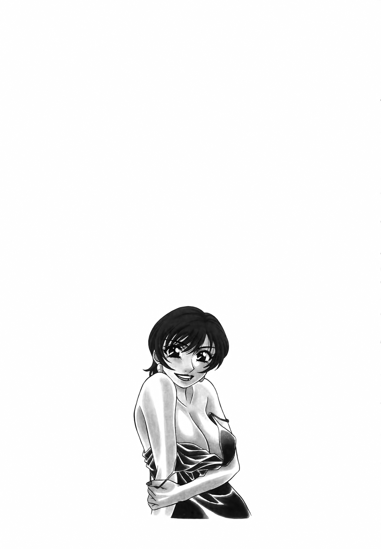 [Ozaki Akira]Caster Natsume Reiko no Yuuwaku Vol. 1[English] Page 153