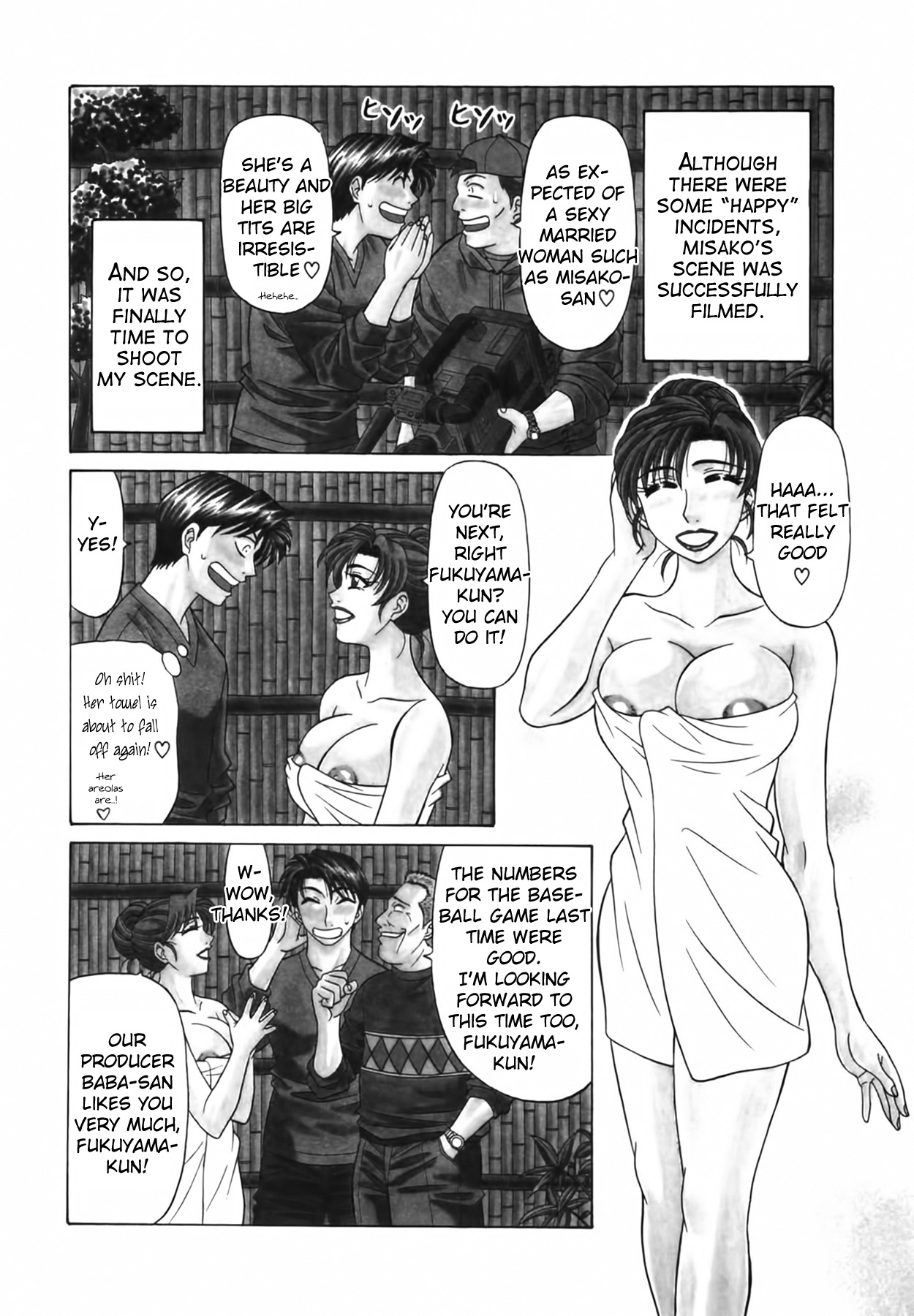 [Ozaki Akira]Caster Natsume Reiko no Yuuwaku Vol. 1[English] Page 158
