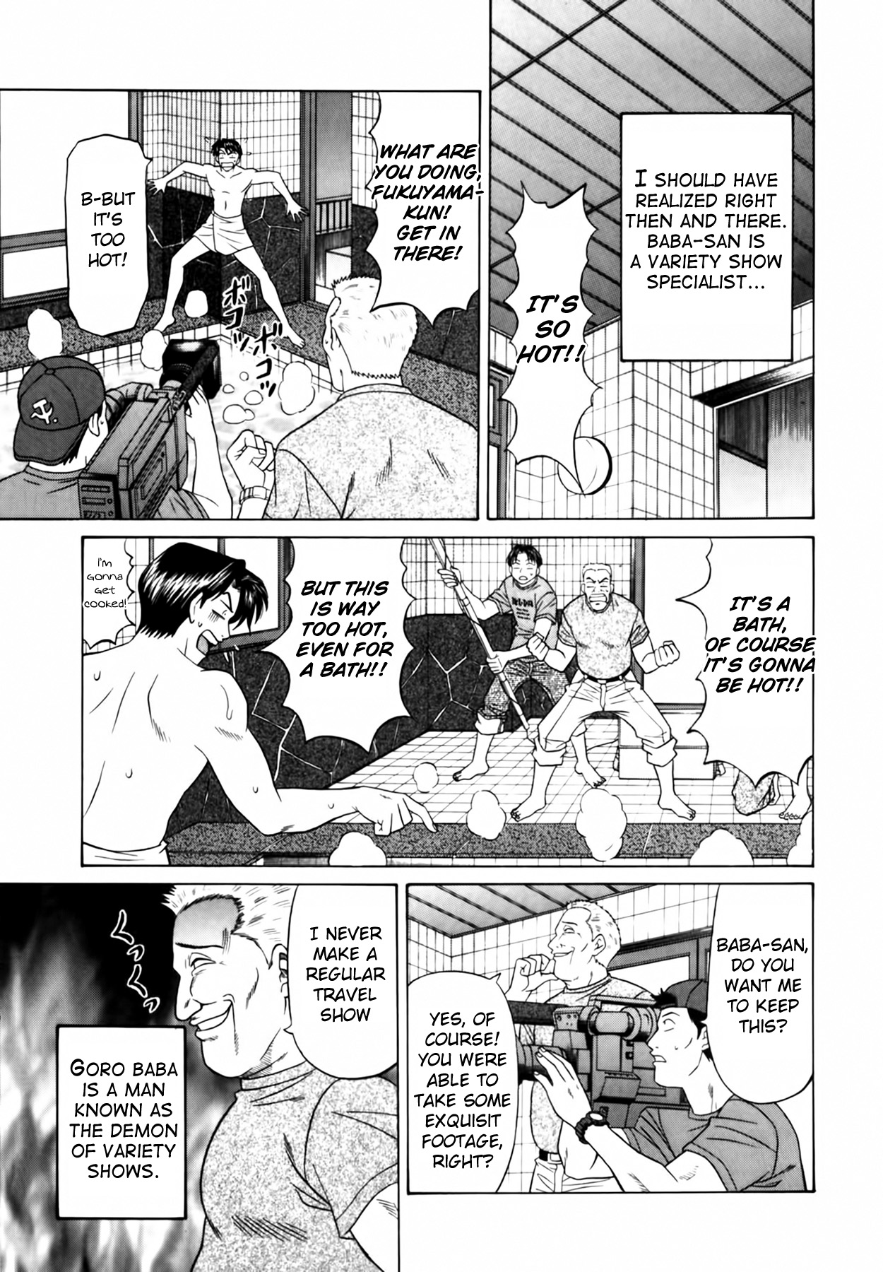 [Ozaki Akira]Caster Natsume Reiko no Yuuwaku Vol. 1[English] Page 159