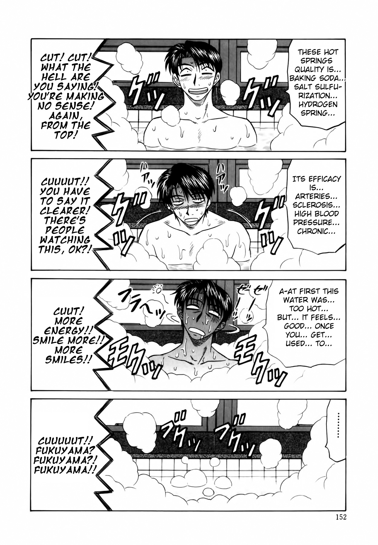 [Ozaki Akira]Caster Natsume Reiko no Yuuwaku Vol. 1[English] Page 160