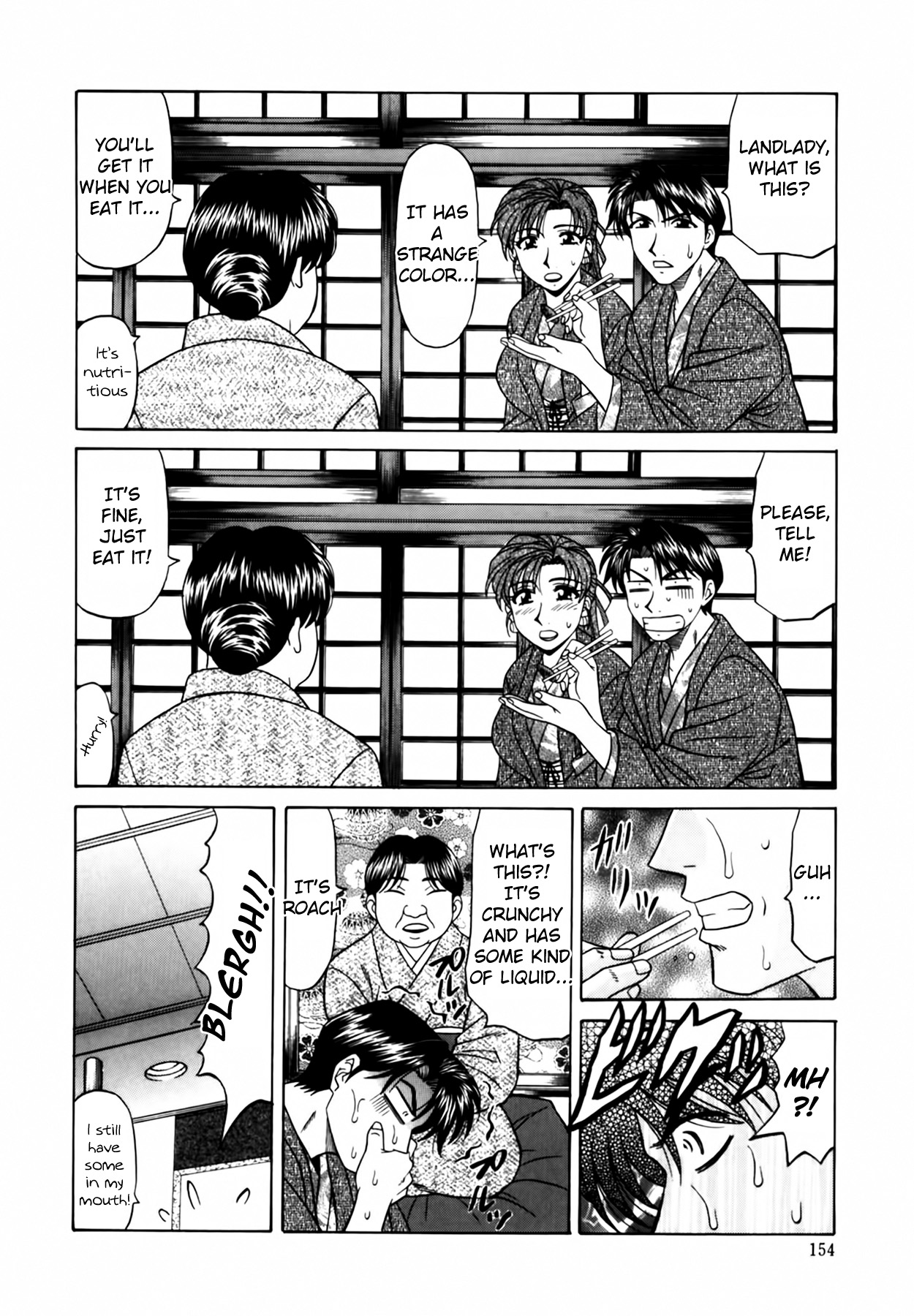 [Ozaki Akira]Caster Natsume Reiko no Yuuwaku Vol. 1[English] Page 162