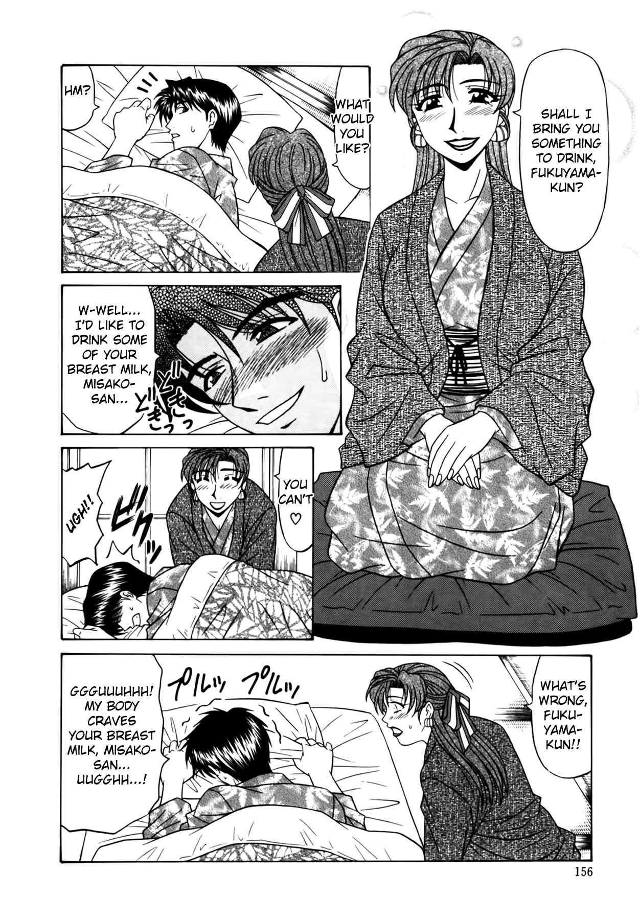 [Ozaki Akira]Caster Natsume Reiko no Yuuwaku Vol. 1[English] Page 164
