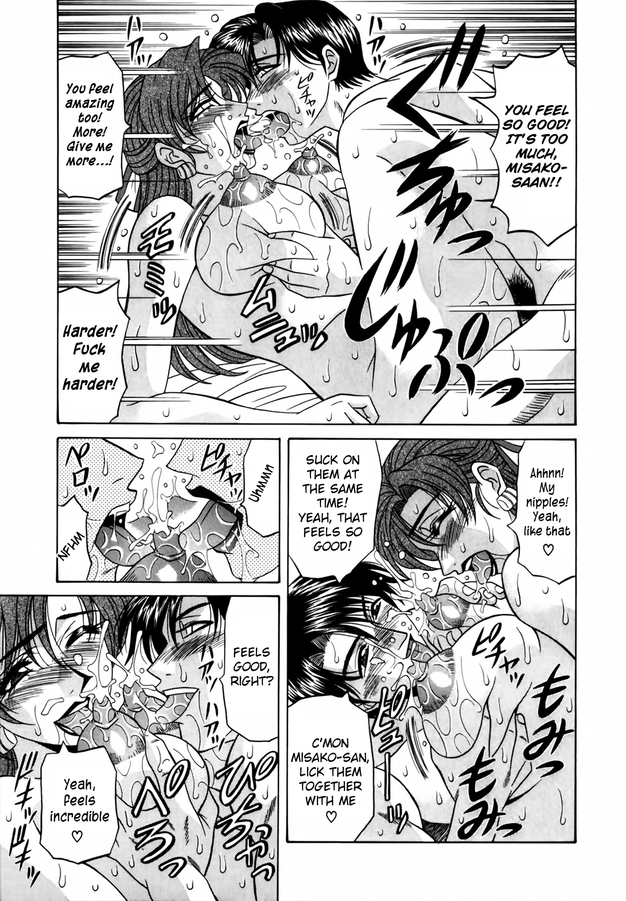 [Ozaki Akira]Caster Natsume Reiko no Yuuwaku Vol. 1[English] Page 171