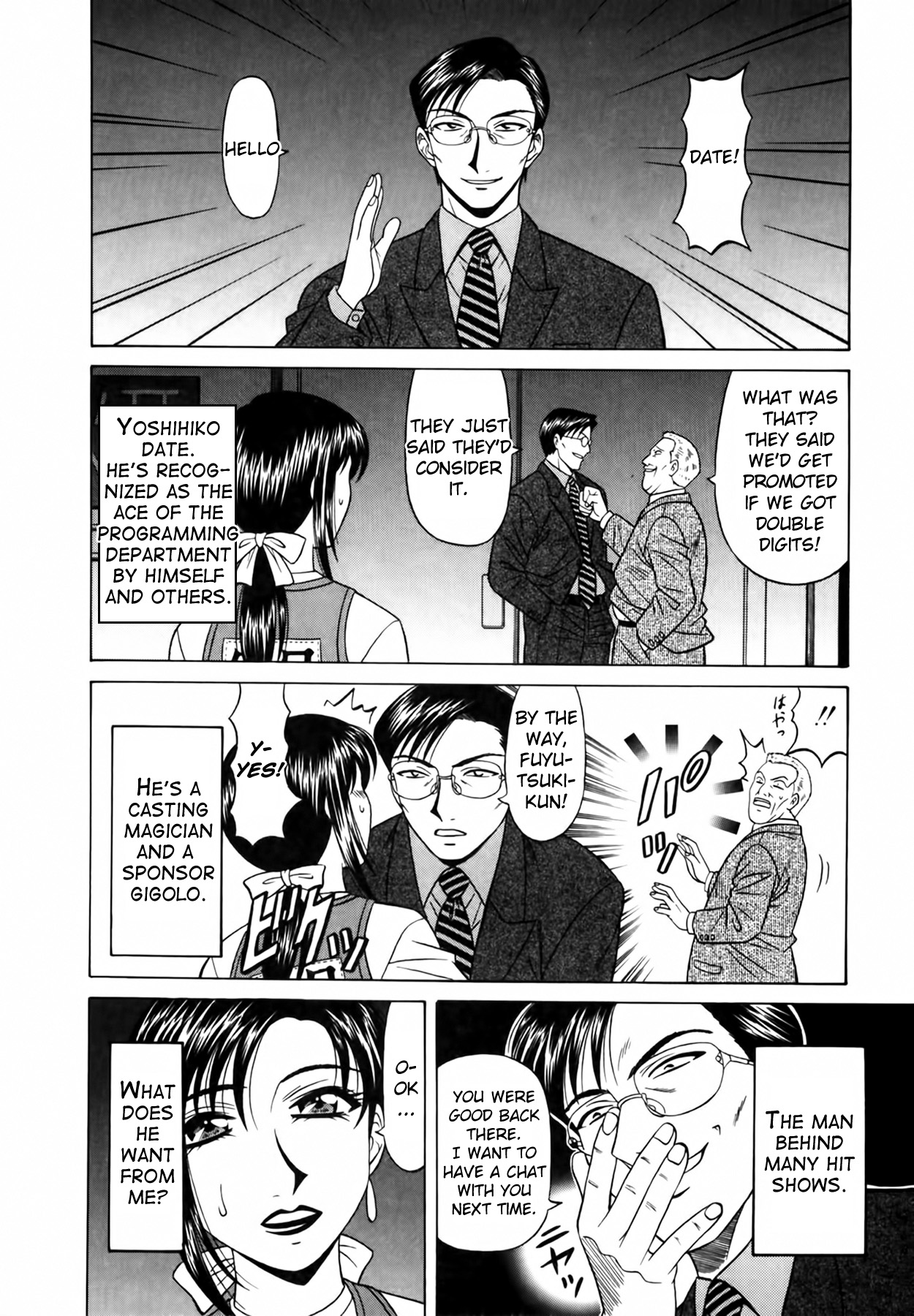 [Ozaki Akira]Caster Natsume Reiko no Yuuwaku Vol. 1[English] Page 181