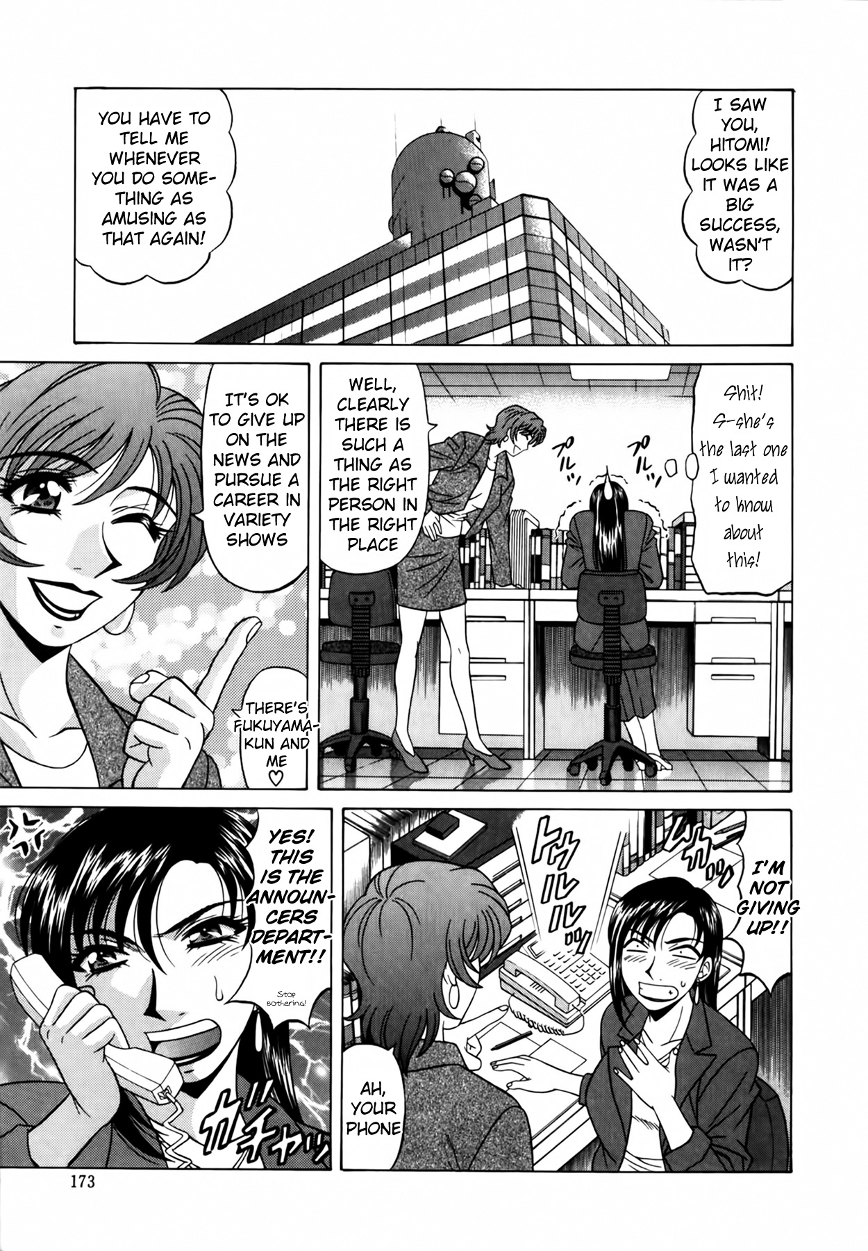 [Ozaki Akira]Caster Natsume Reiko no Yuuwaku Vol. 1[English] Page 182