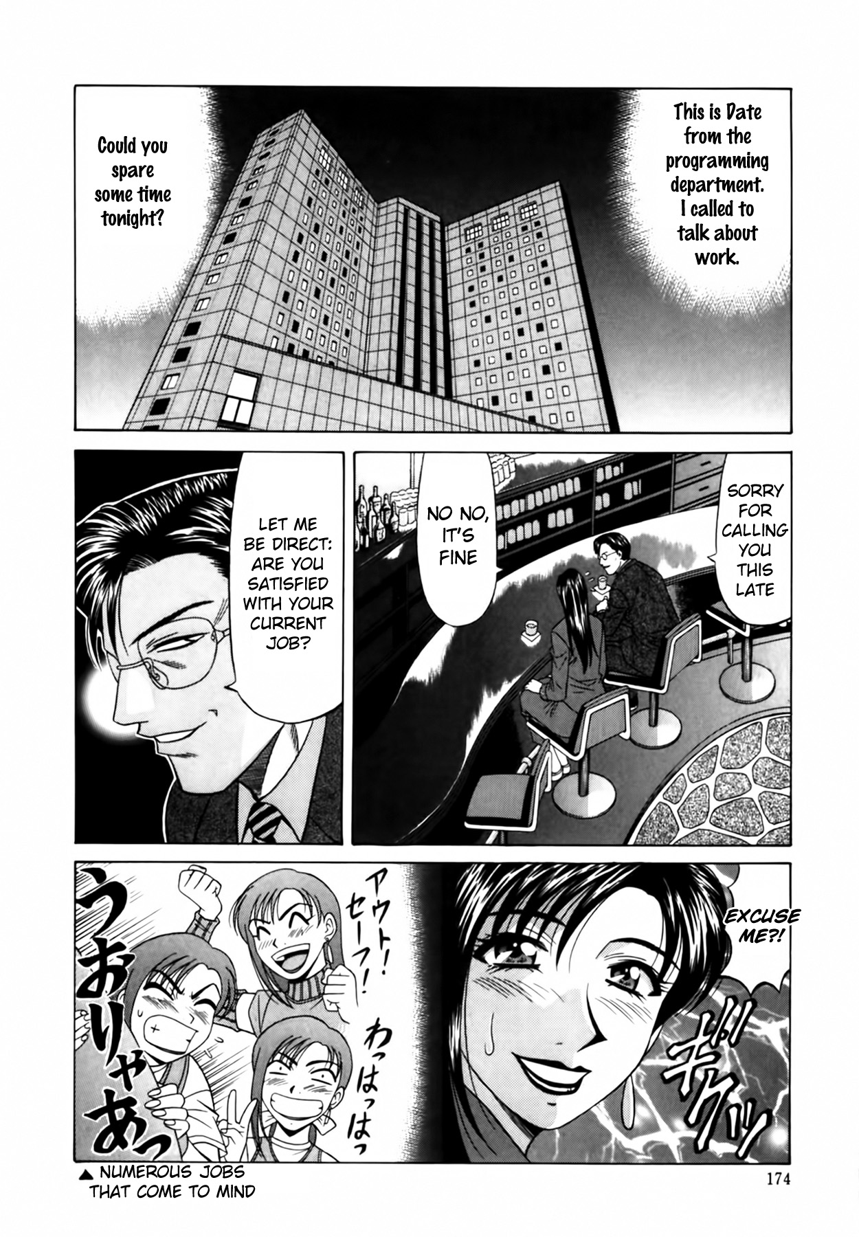 [Ozaki Akira]Caster Natsume Reiko no Yuuwaku Vol. 1[English] Page 183