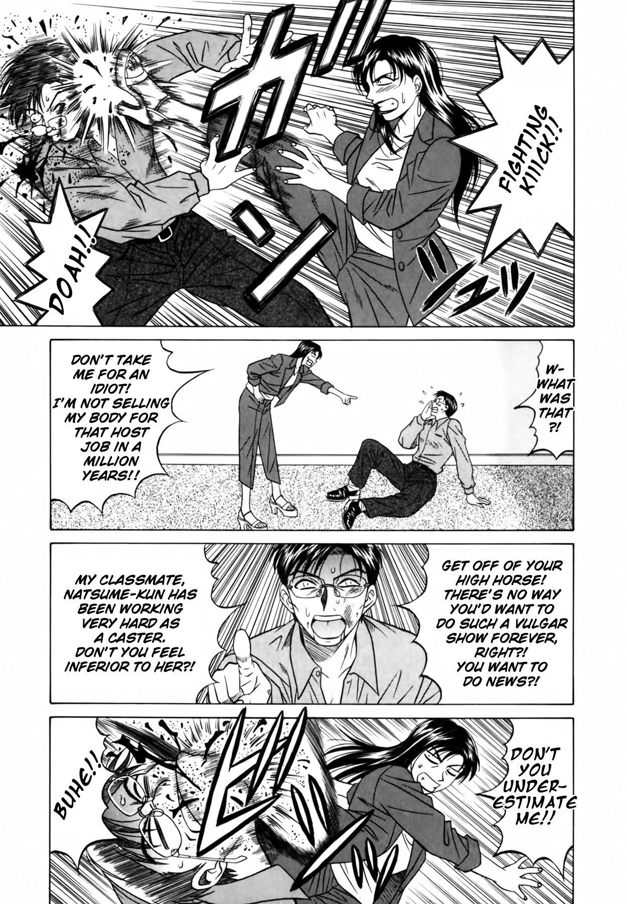 [Ozaki Akira]Caster Natsume Reiko no Yuuwaku Vol. 1[English] Page 186