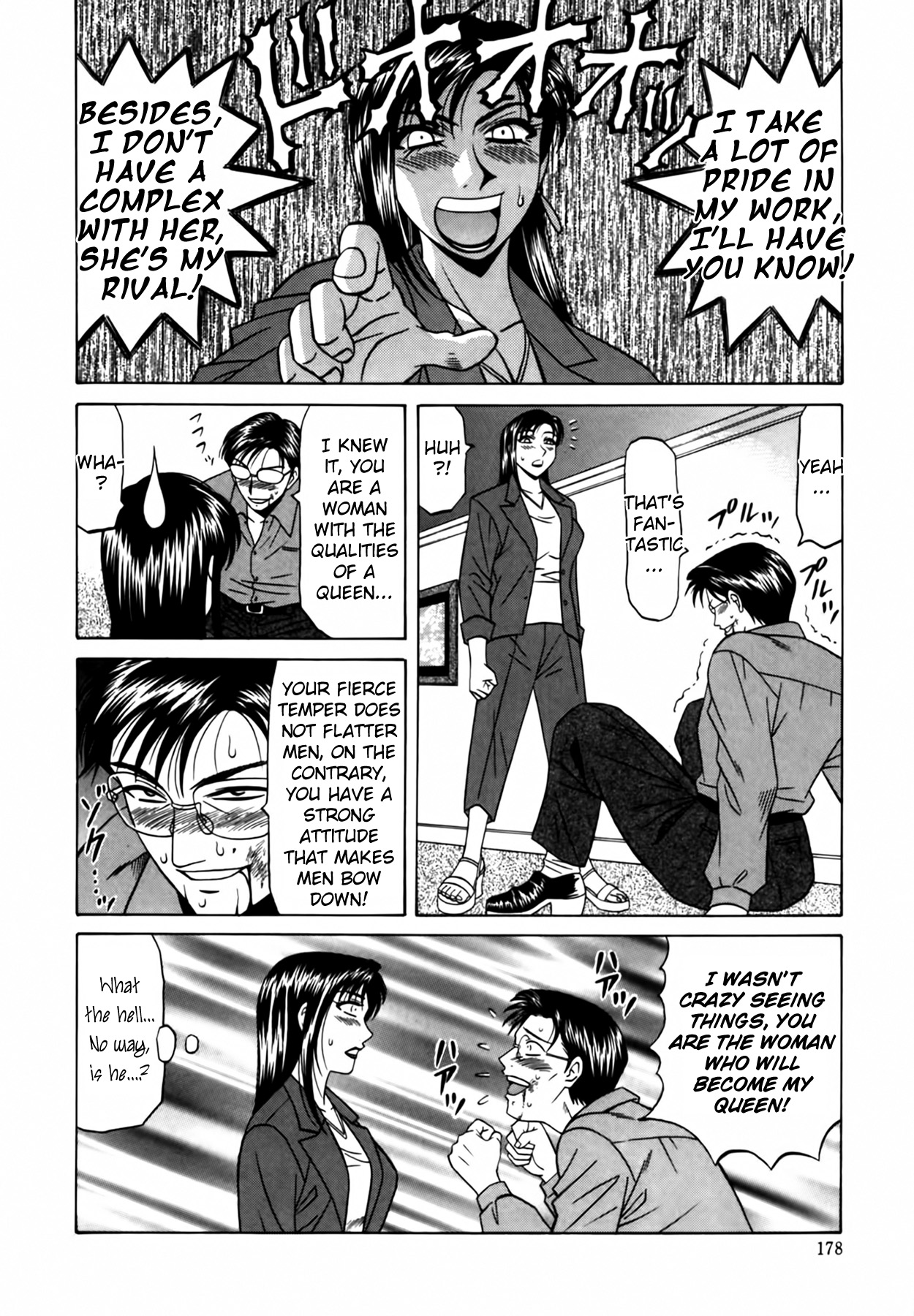 [Ozaki Akira]Caster Natsume Reiko no Yuuwaku Vol. 1[English] Page 187