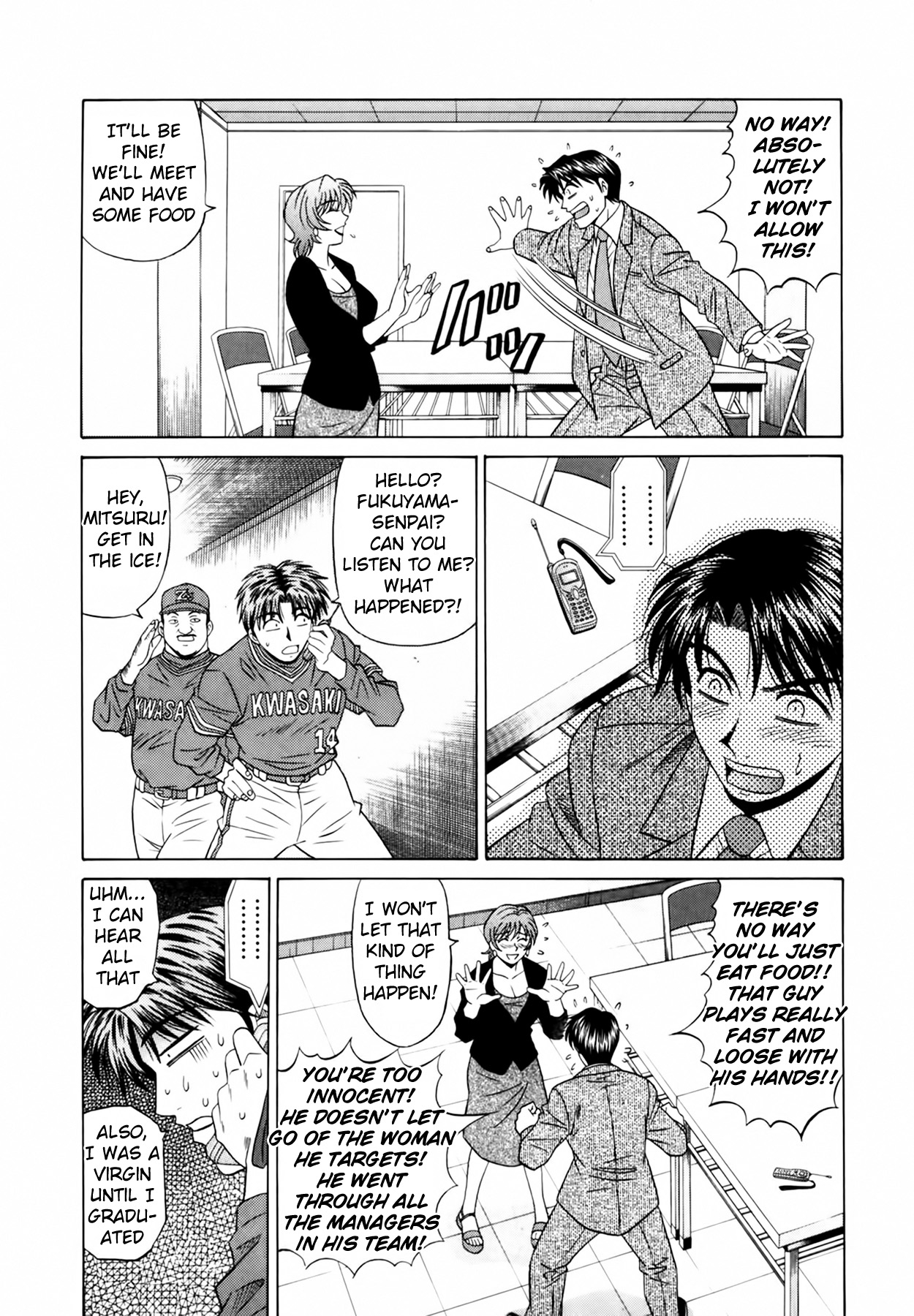 [Ozaki Akira]Caster Natsume Reiko no Yuuwaku Vol. 1[English] Page 205