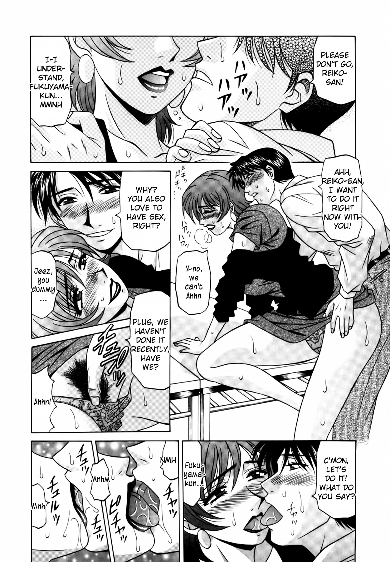 [Ozaki Akira]Caster Natsume Reiko no Yuuwaku Vol. 1[English] Page 208