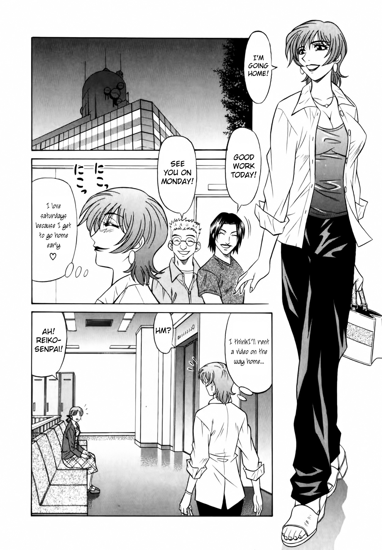 [Ozaki Akira]Caster Natsume Reiko no Yuuwaku Vol. 1[English] Page 35