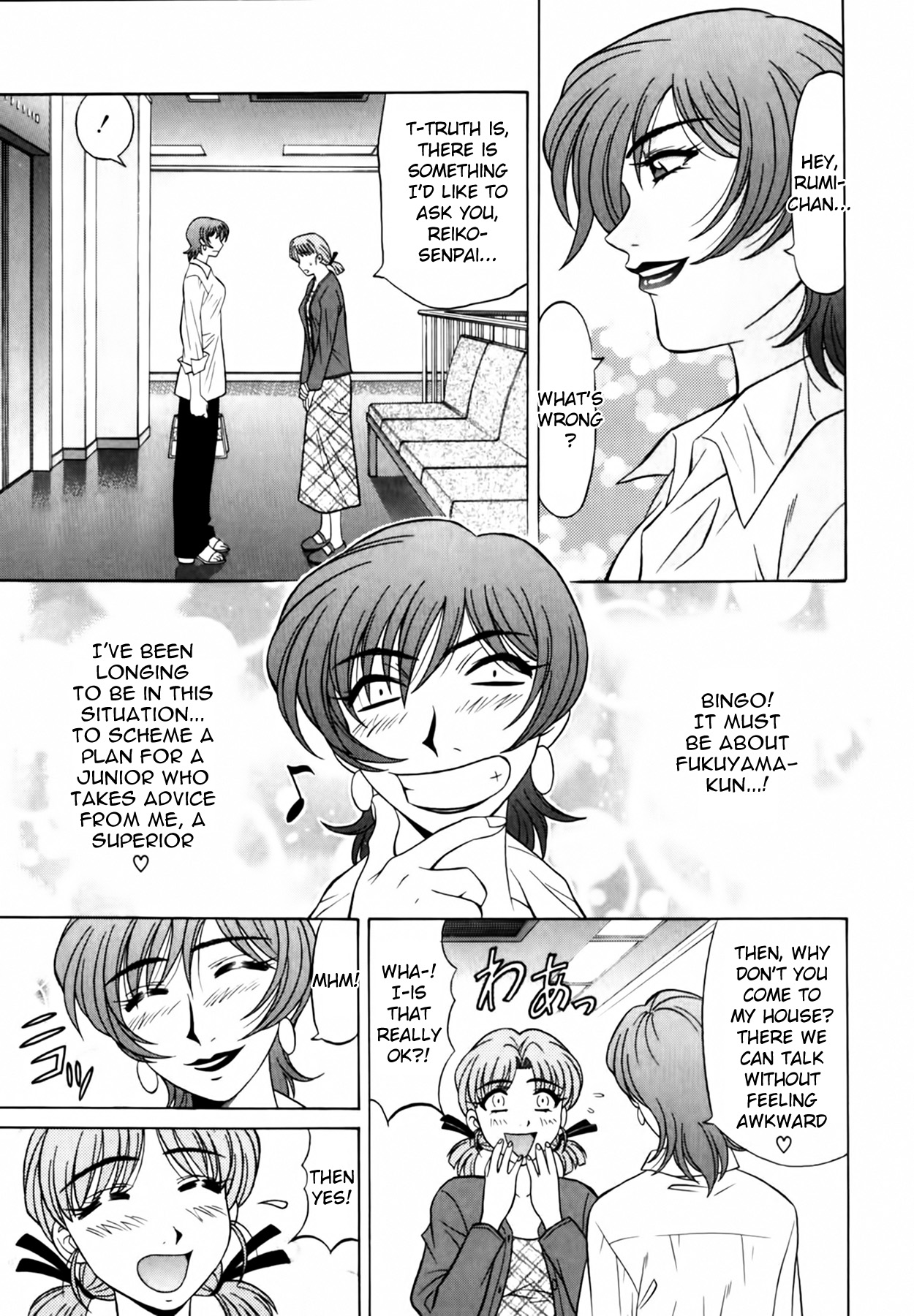 [Ozaki Akira]Caster Natsume Reiko no Yuuwaku Vol. 1[English] Page 36