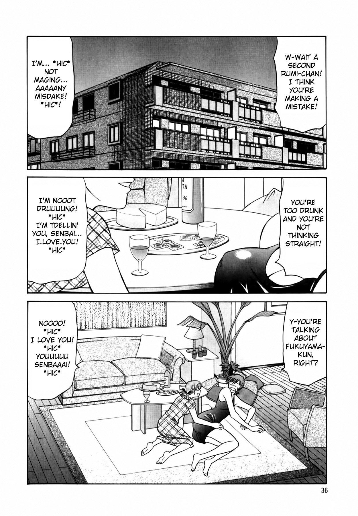 [Ozaki Akira]Caster Natsume Reiko no Yuuwaku Vol. 1[English] Page 37