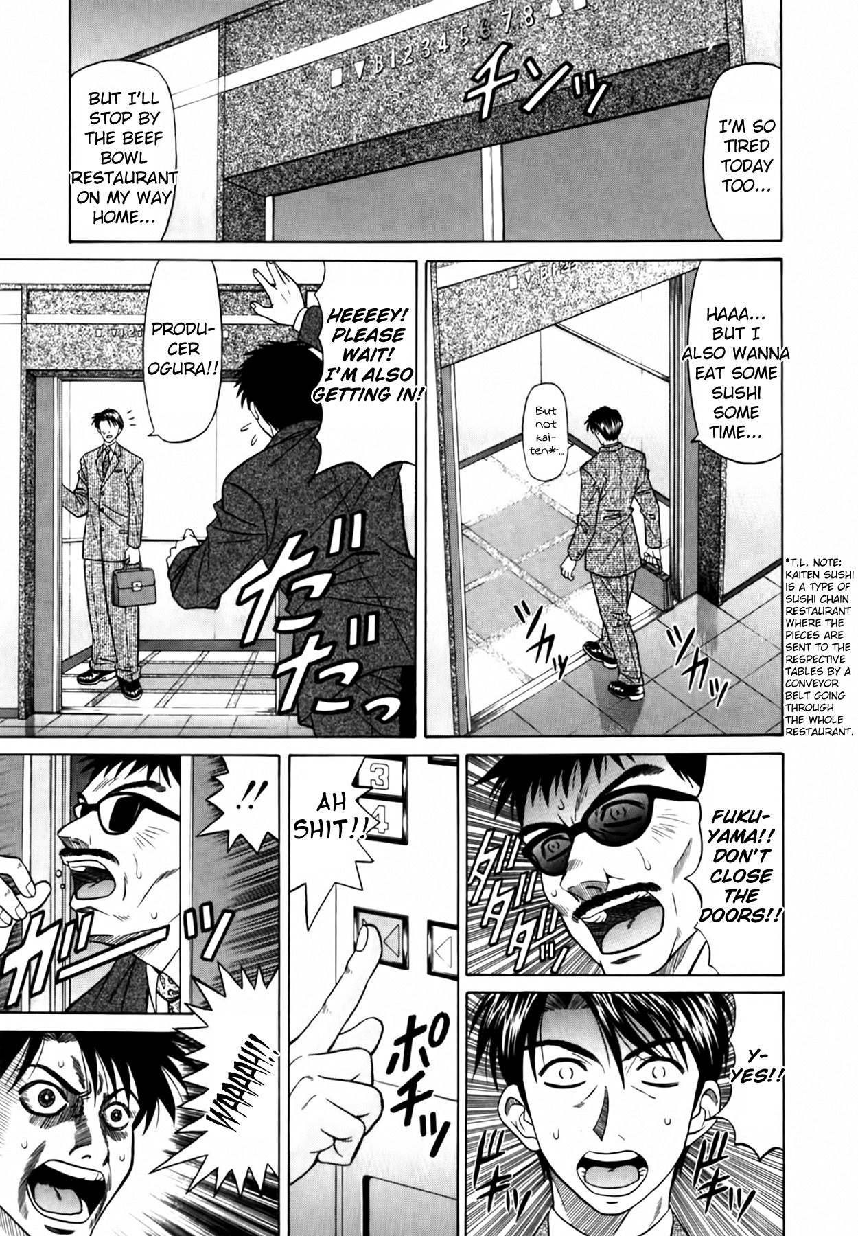[Ozaki Akira]Caster Natsume Reiko no Yuuwaku Vol. 1[English] Page 49