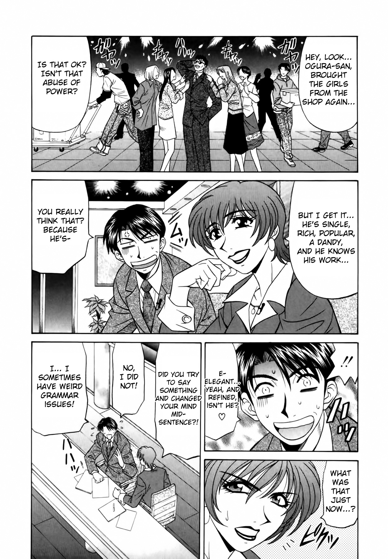 [Ozaki Akira]Caster Natsume Reiko no Yuuwaku Vol. 1[English] Page 52