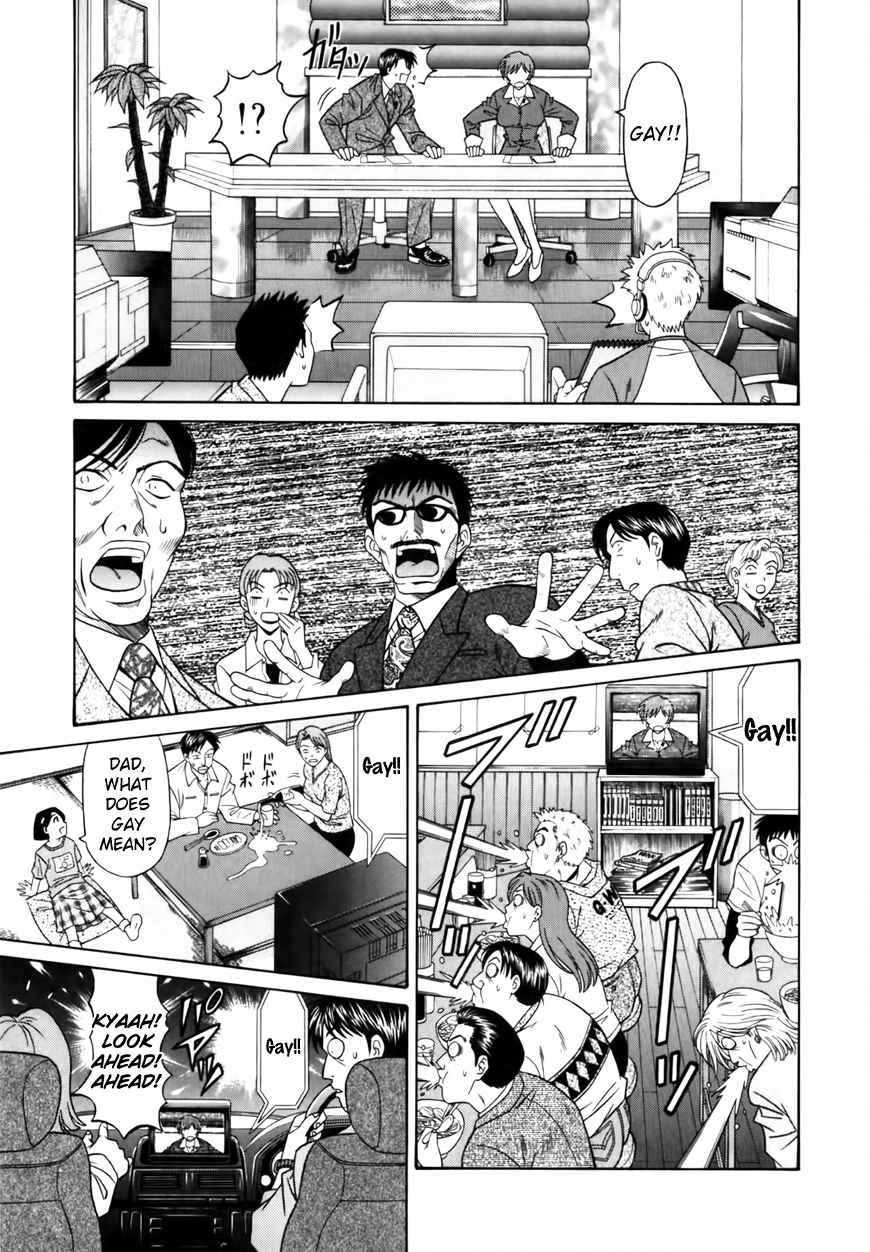 [Ozaki Akira]Caster Natsume Reiko no Yuuwaku Vol. 1[English] Page 55