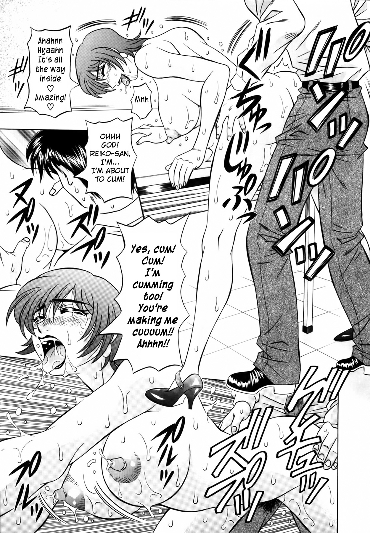 [Ozaki Akira]Caster Natsume Reiko no Yuuwaku Vol. 1[English] Page 63