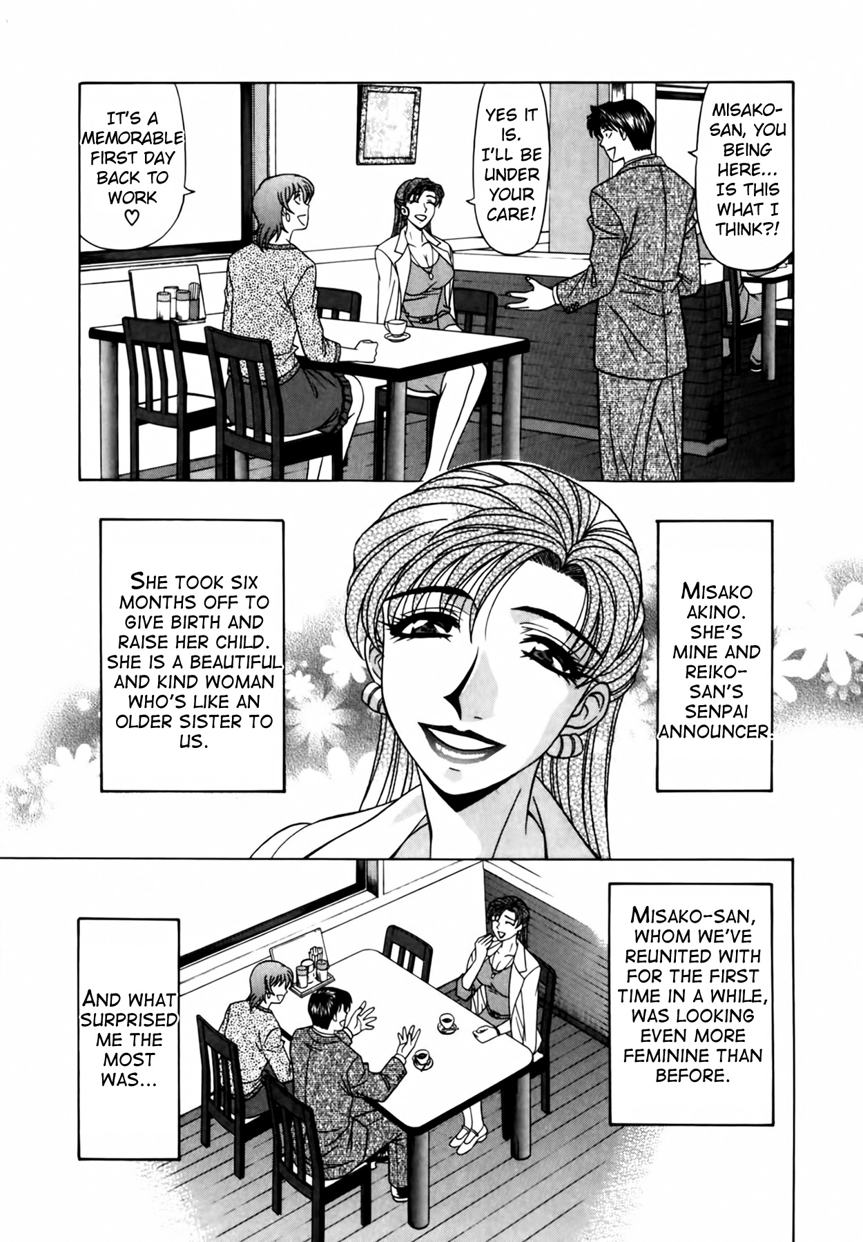 [Ozaki Akira]Caster Natsume Reiko no Yuuwaku Vol. 1[English] Page 72