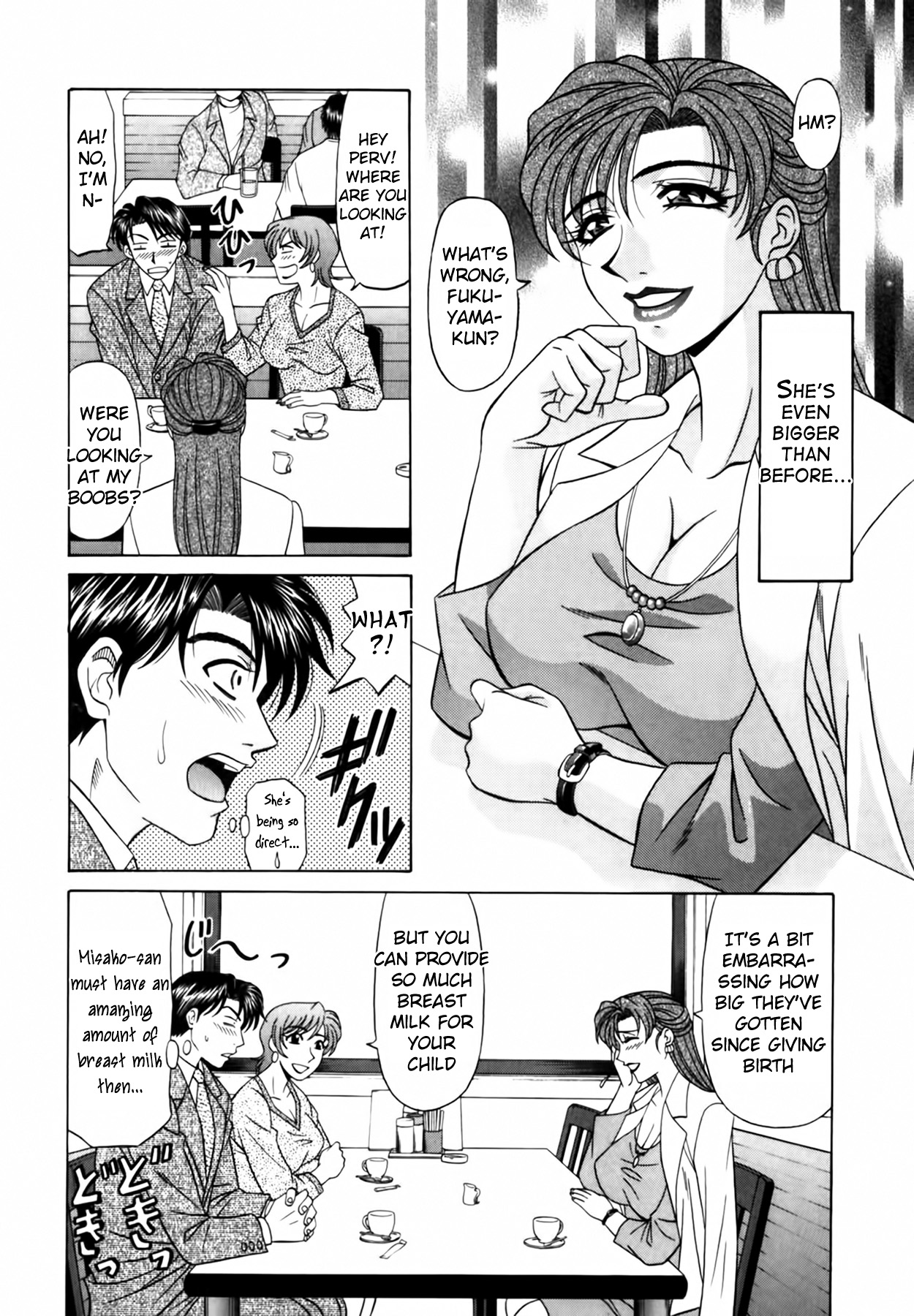[Ozaki Akira]Caster Natsume Reiko no Yuuwaku Vol. 1[English] Page 73