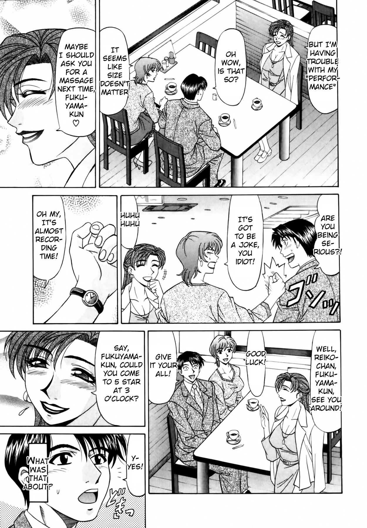 [Ozaki Akira]Caster Natsume Reiko no Yuuwaku Vol. 1[English] Page 74