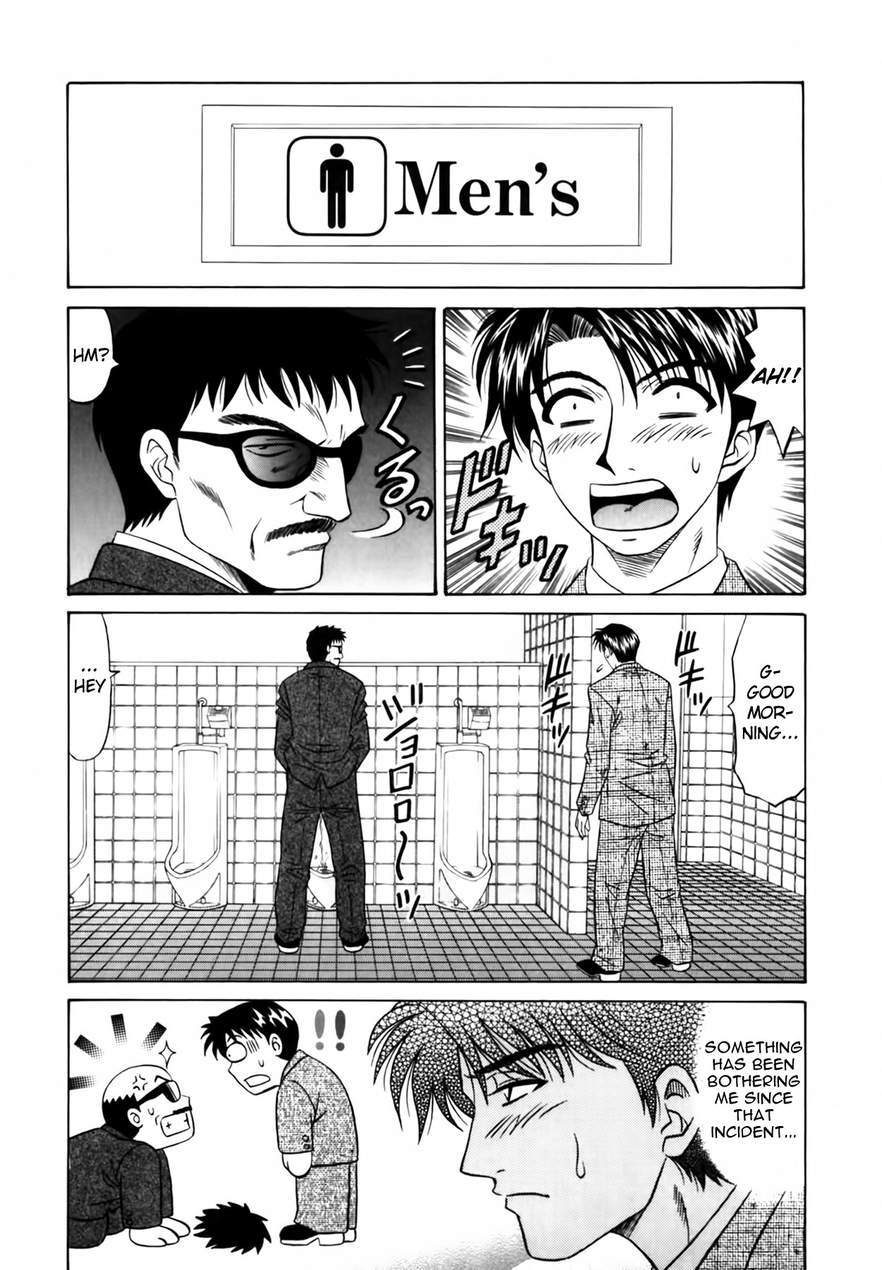 [Ozaki Akira]Caster Natsume Reiko no Yuuwaku Vol. 1[English] Page 90