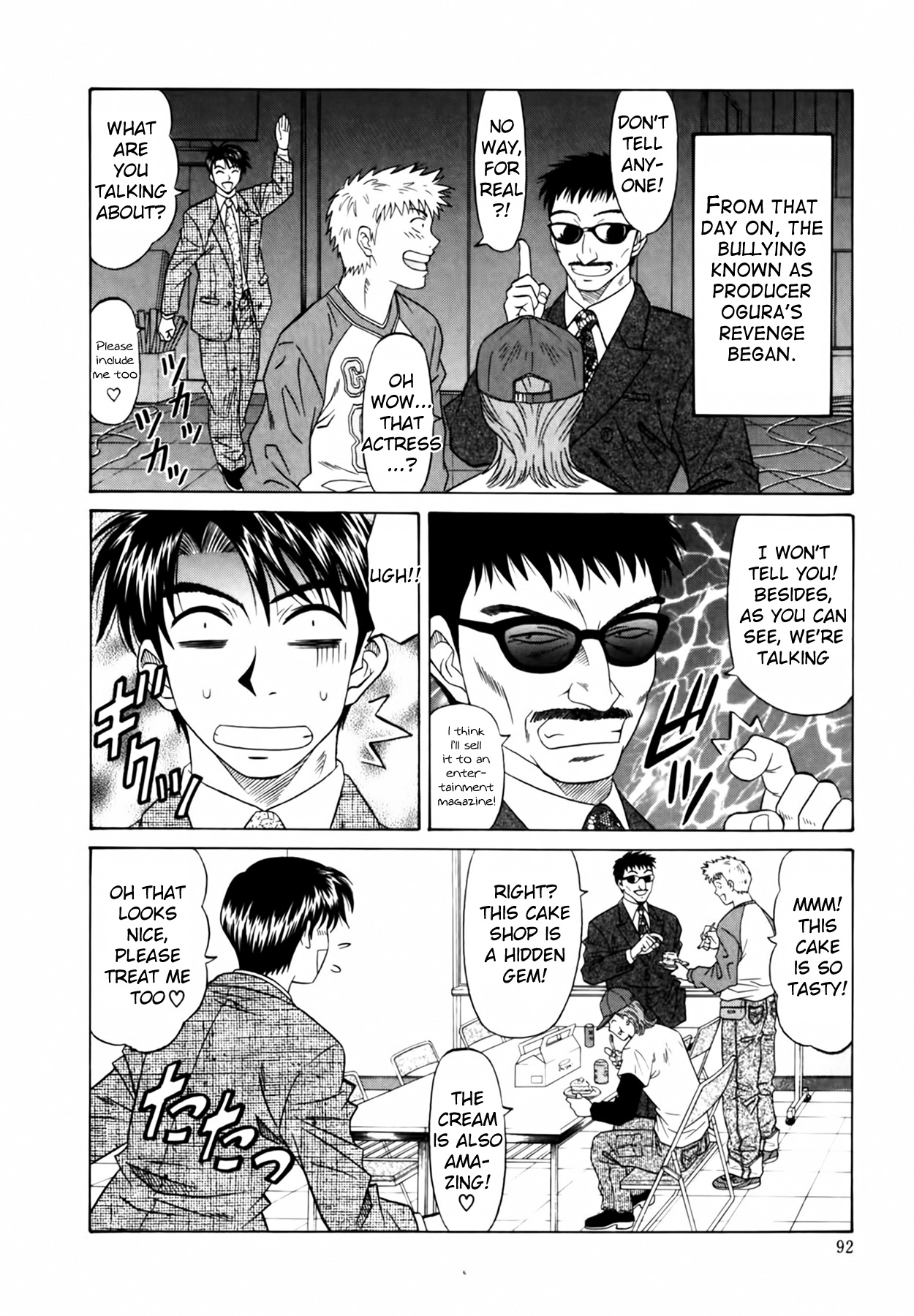 [Ozaki Akira]Caster Natsume Reiko no Yuuwaku Vol. 1[English] Page 96