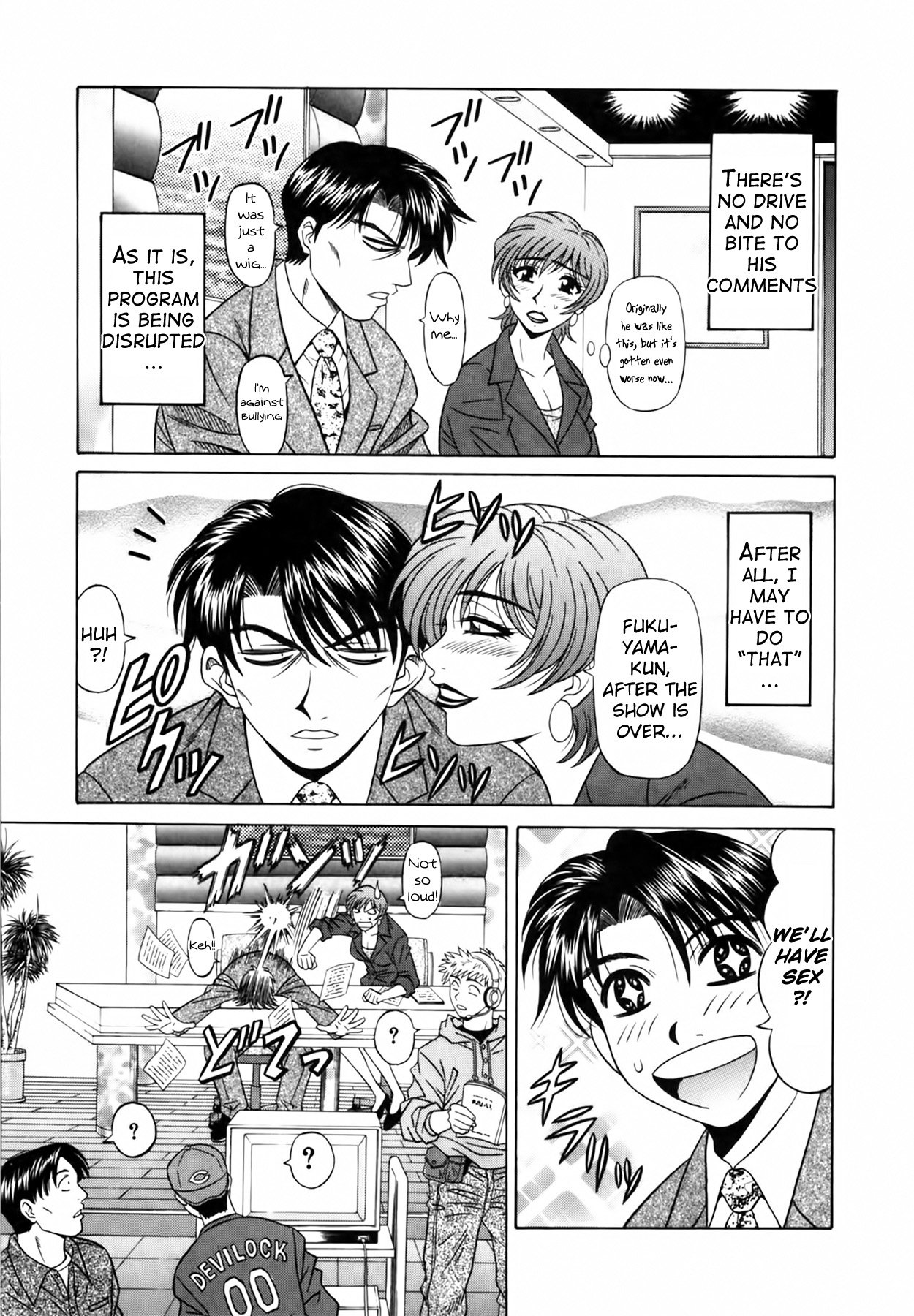[Ozaki Akira]Caster Natsume Reiko no Yuuwaku Vol. 1[English] Page 99
