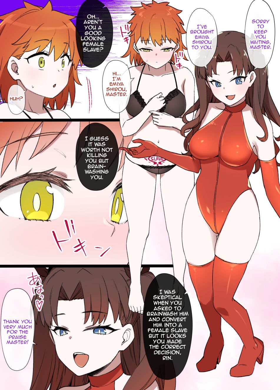 [Kusayaro)]A manga about Shirou Emiya who went to save Rin Tohsaka from captivity and is transformed into a female slave through physical feminization and brainwashing[Fate/ stay night) Page 8