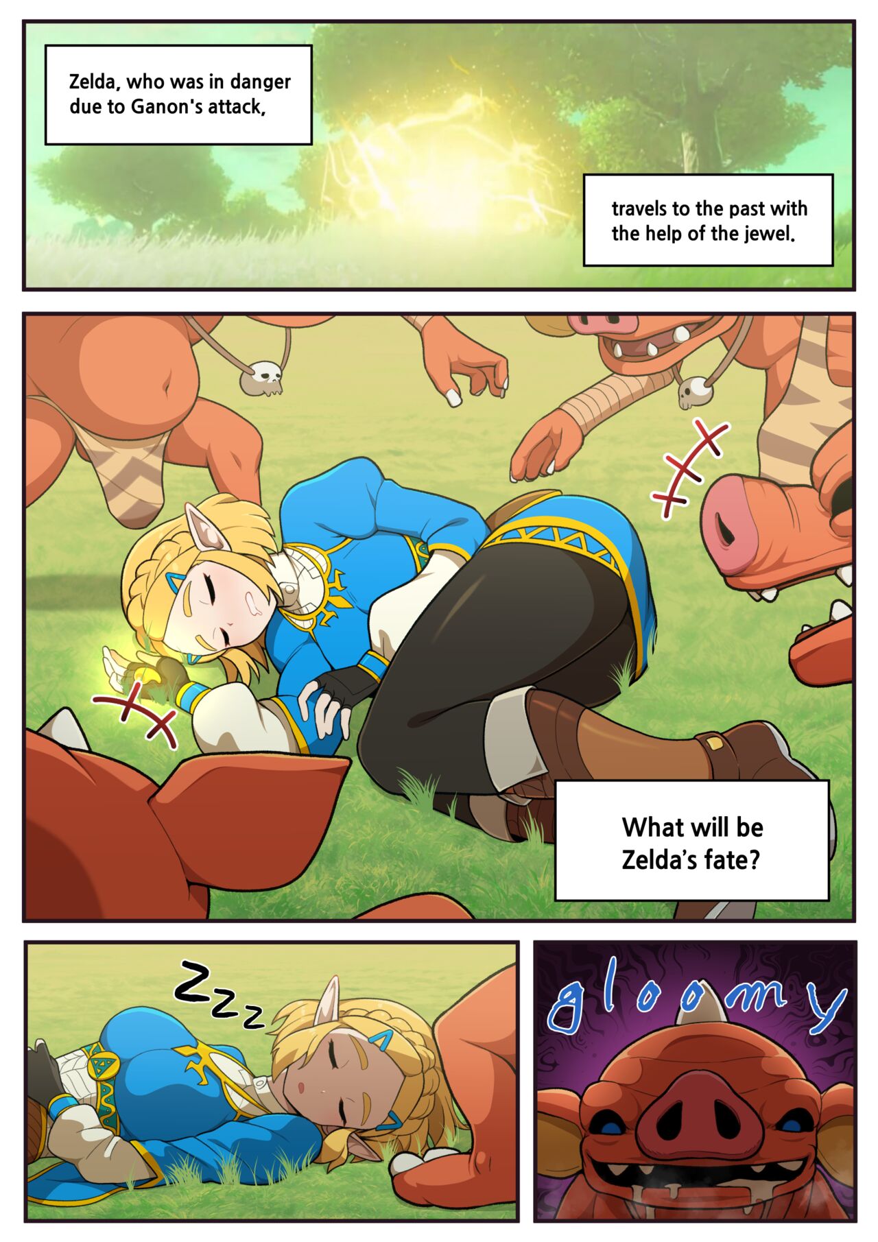 [Everyday2]Hidden memory(The Legend of Zelda) [English] Page 1