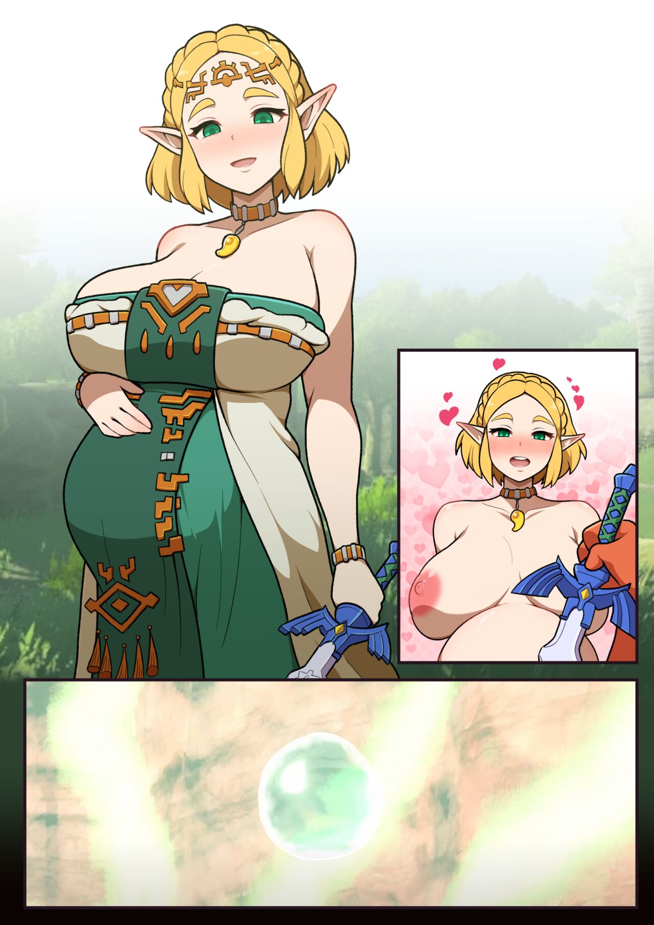 [Everyday2]Hidden memory(The Legend of Zelda) [English] Page 14