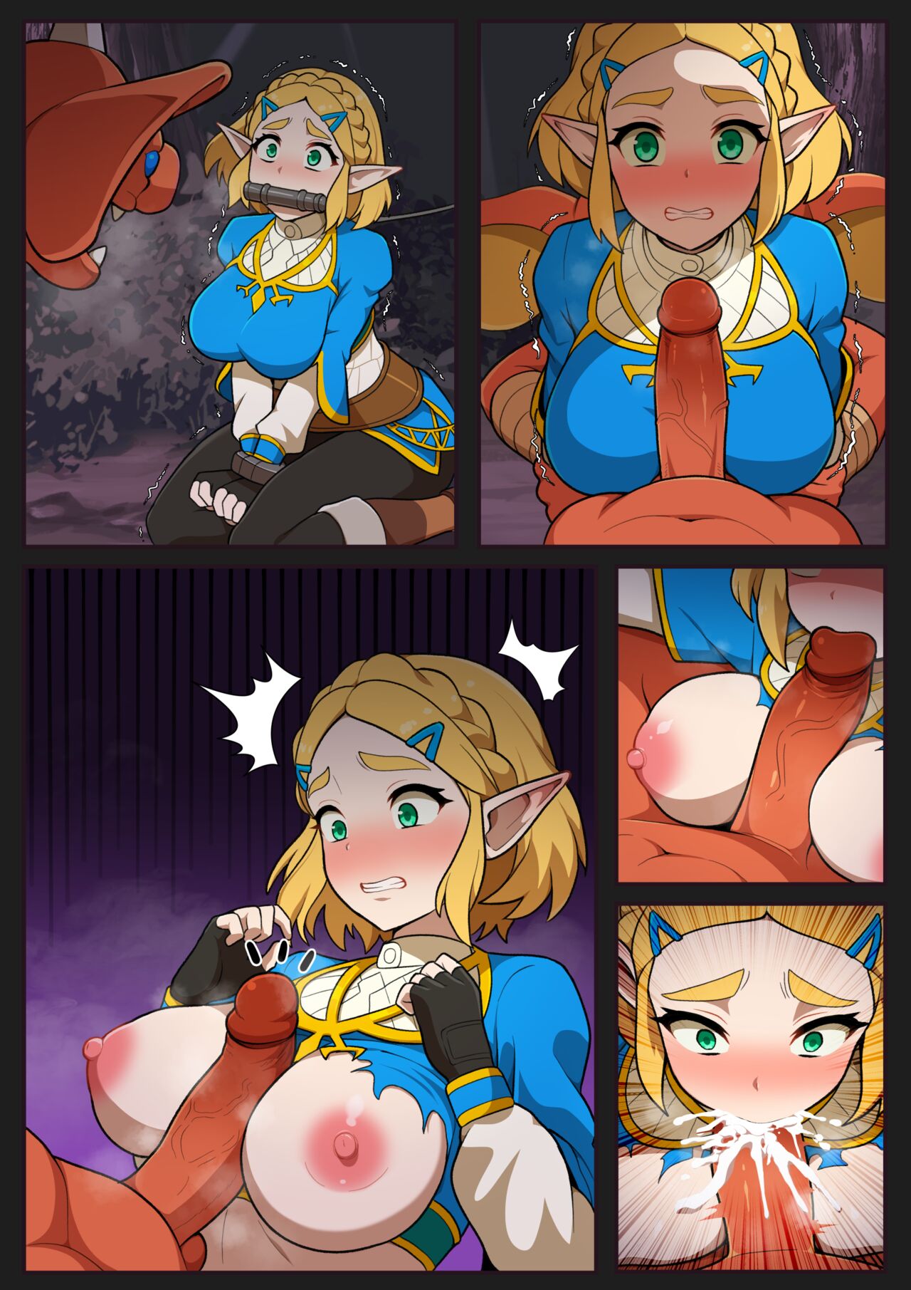[Everyday2]Hidden memory(The Legend of Zelda) [English] Page 9
