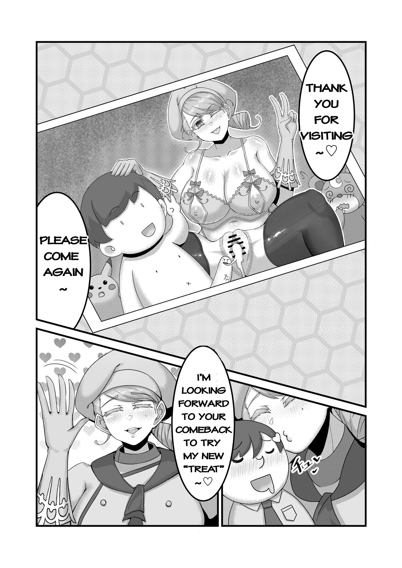 [KuQ]Sex after Versus - Kaede ①(Pokémon Scarlet and Violet)[English] Page 13