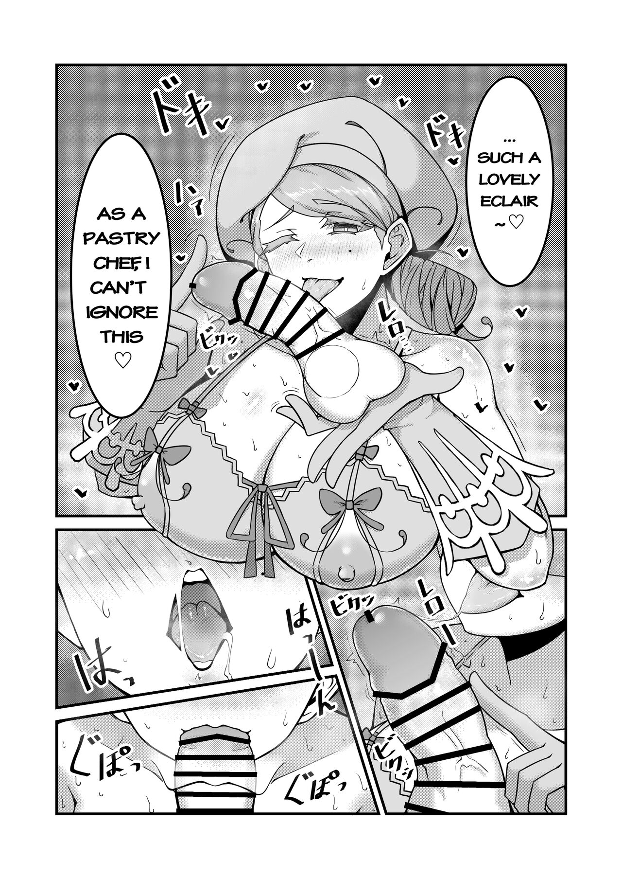 [KuQ]Sex after Versus - Kaede ①(Pokémon Scarlet and Violet)[English] Page 9