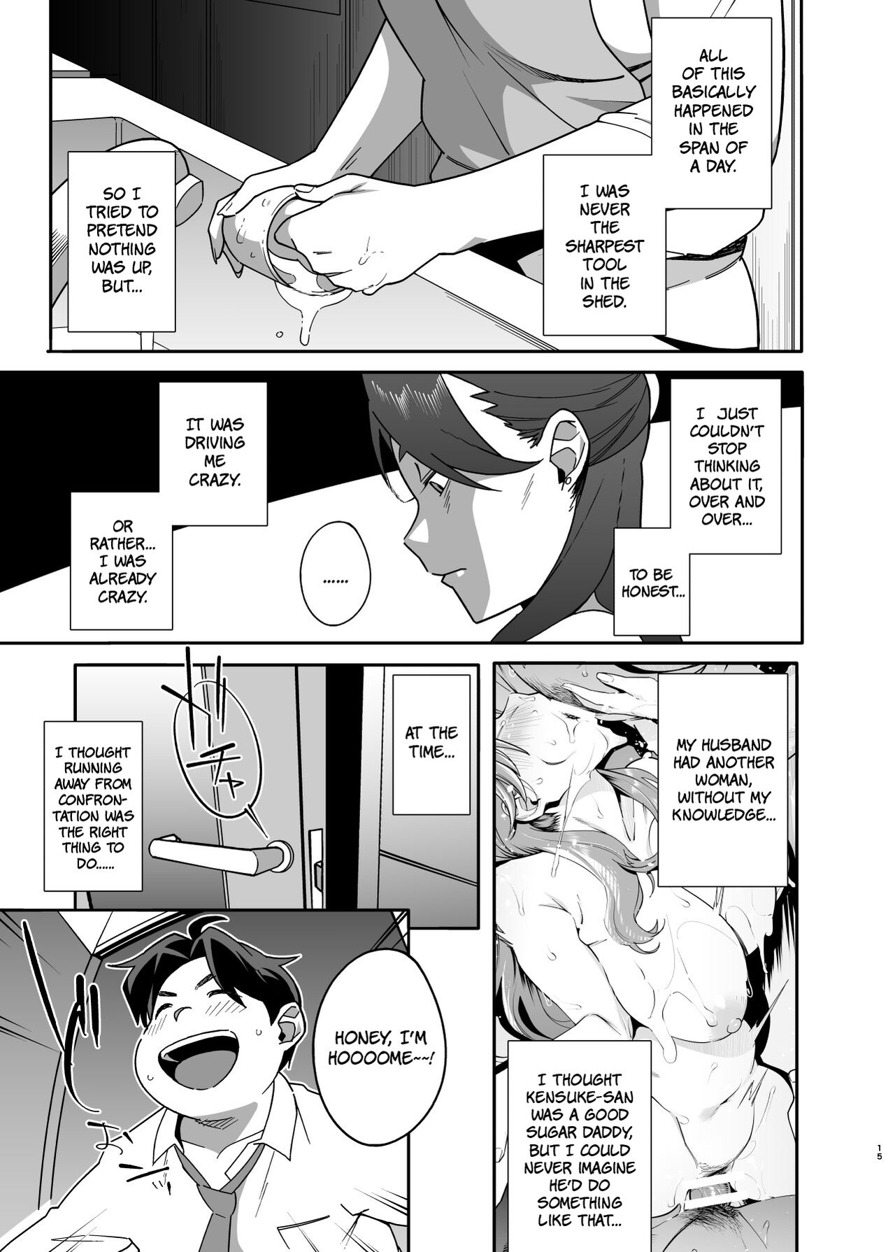 [Ojopie Sentimental (Ojo)]Hitozuma Pet | Married Woman Pet ~A Married Woman That Becomes Addicted to Sugar-Daddy Sex And Becomes A Pet For Men With Her Husband’s Approval~ Part 2[English] [The People With No Name] Page 15