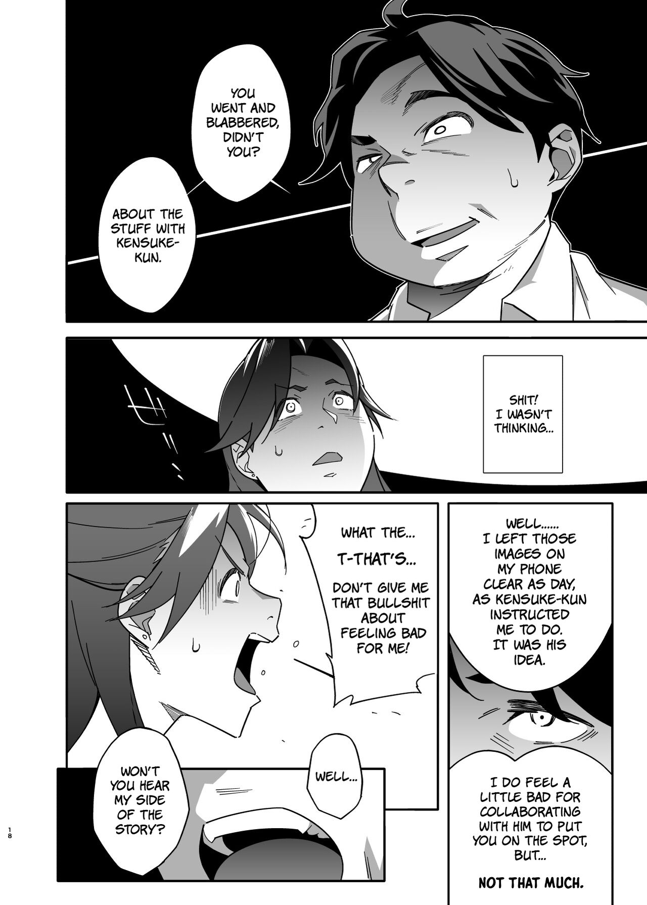[Ojopie Sentimental (Ojo)]Hitozuma Pet | Married Woman Pet ~A Married Woman That Becomes Addicted to Sugar-Daddy Sex And Becomes A Pet For Men With Her Husband’s Approval~ Part 2[English] [The People With No Name] Page 18