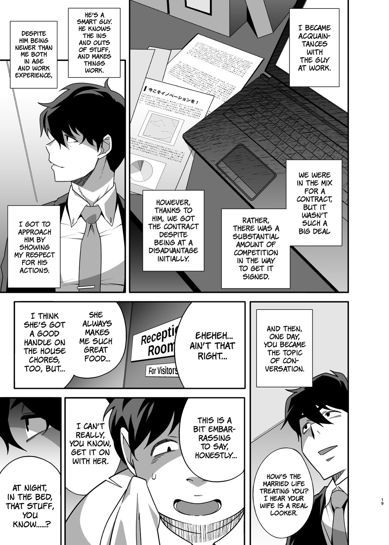 [Ojopie Sentimental (Ojo)]Hitozuma Pet | Married Woman Pet ~A Married Woman That Becomes Addicted to Sugar-Daddy Sex And Becomes A Pet For Men With Her Husband’s Approval~ Part 2[English] [The People With No Name] Page 19